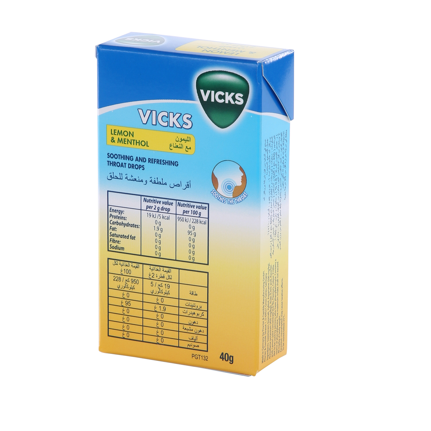Vicks C Drops Lemon 40gm