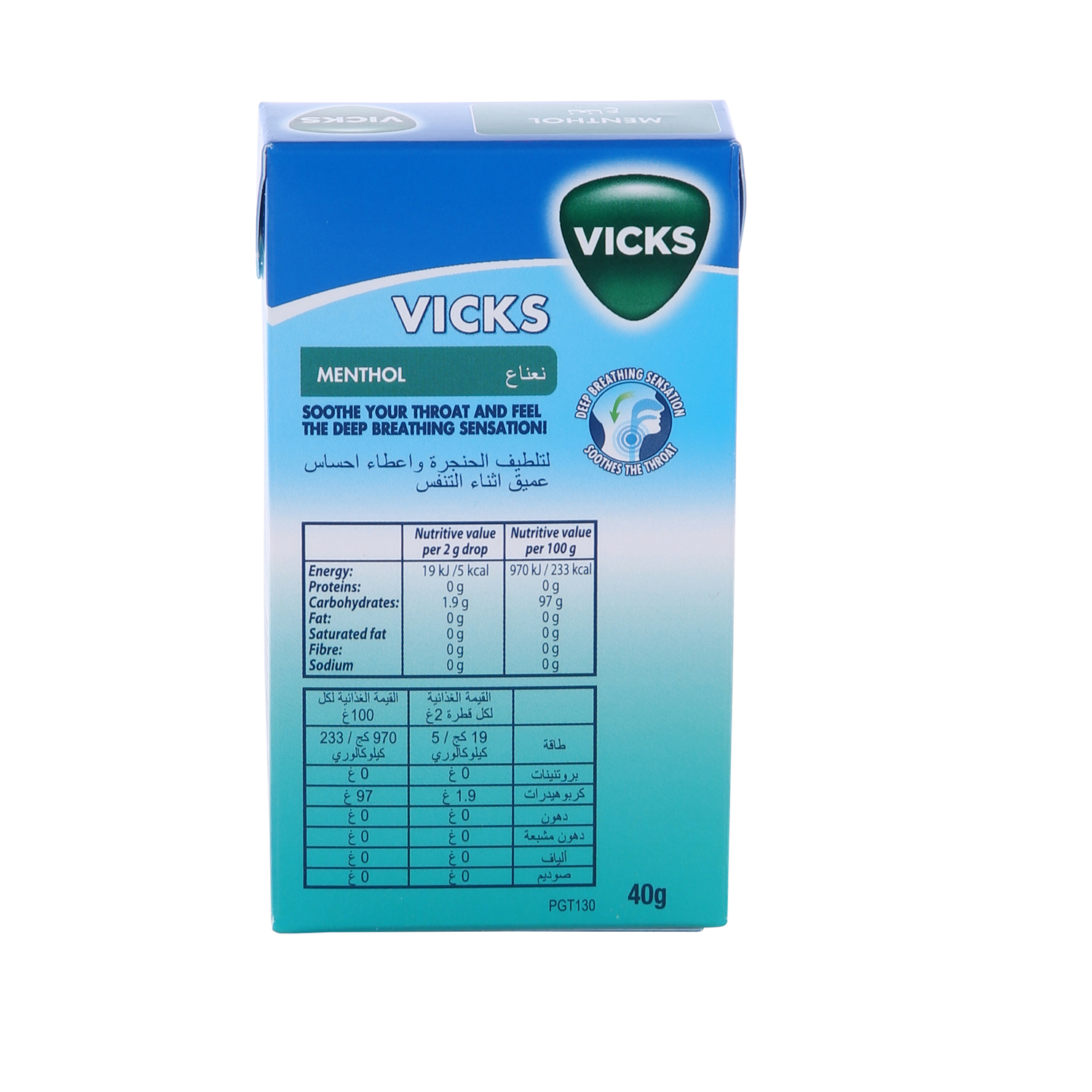 Vicks C Drops Menthol 40 g