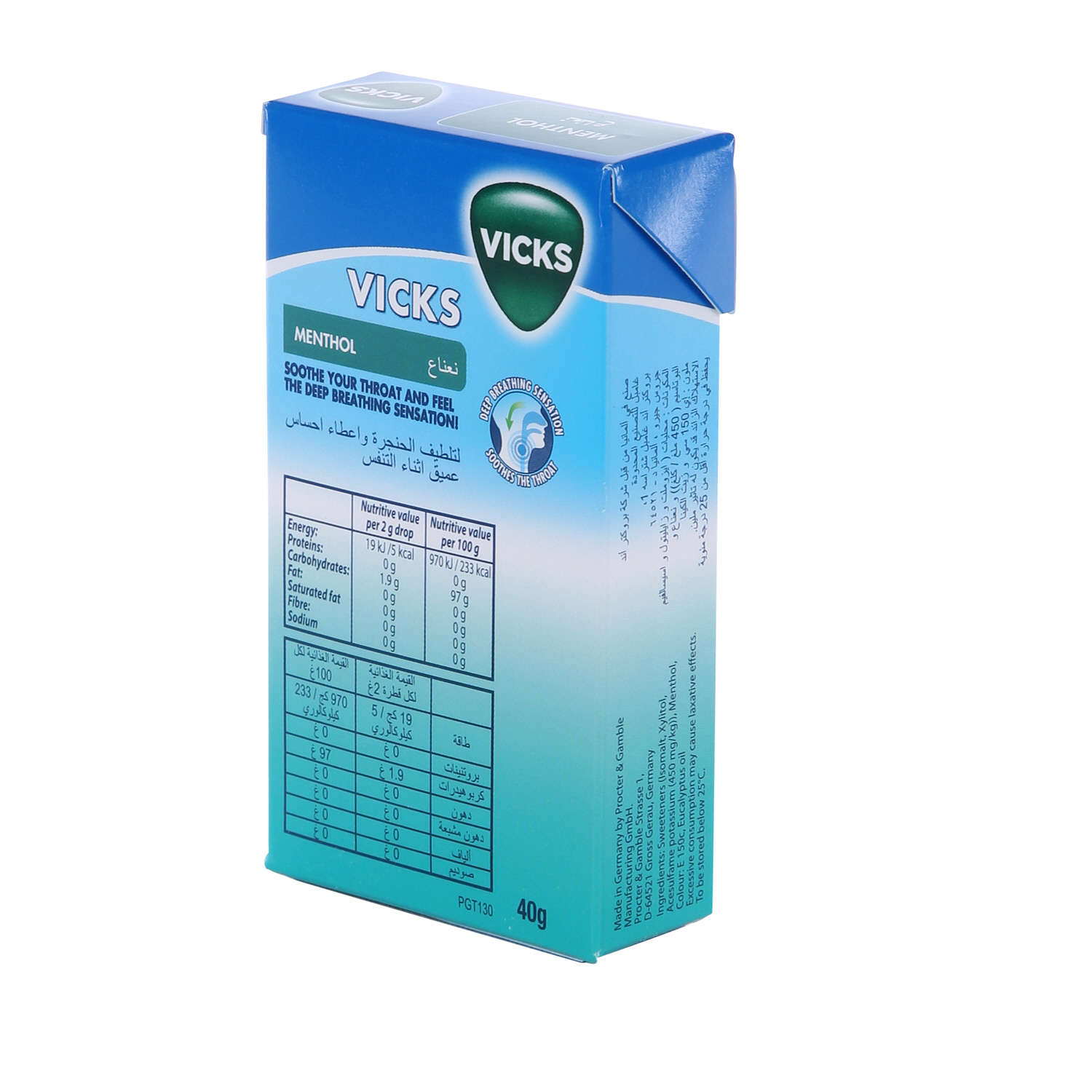 Vicks C Drops Menthol 40 g