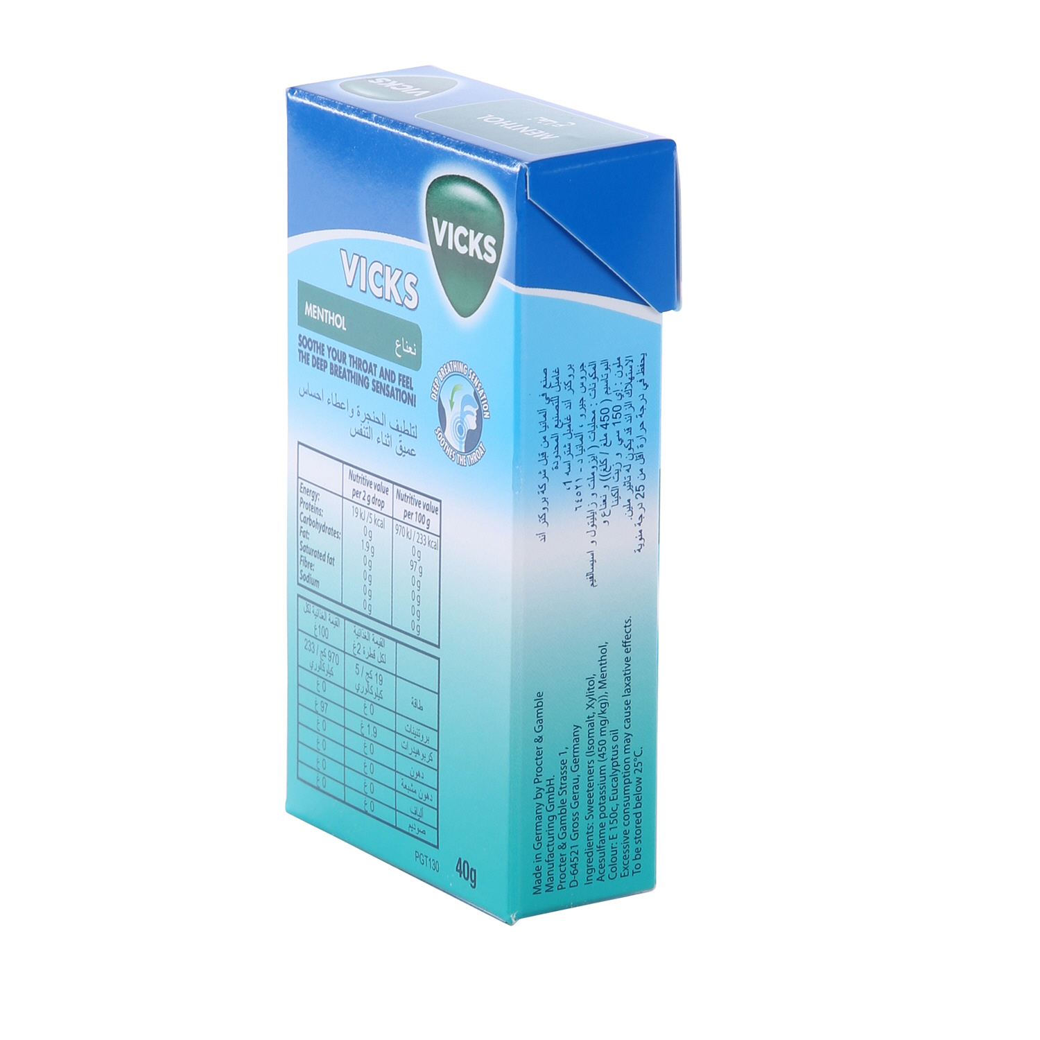 Vicks C Drops Menthol 40 g