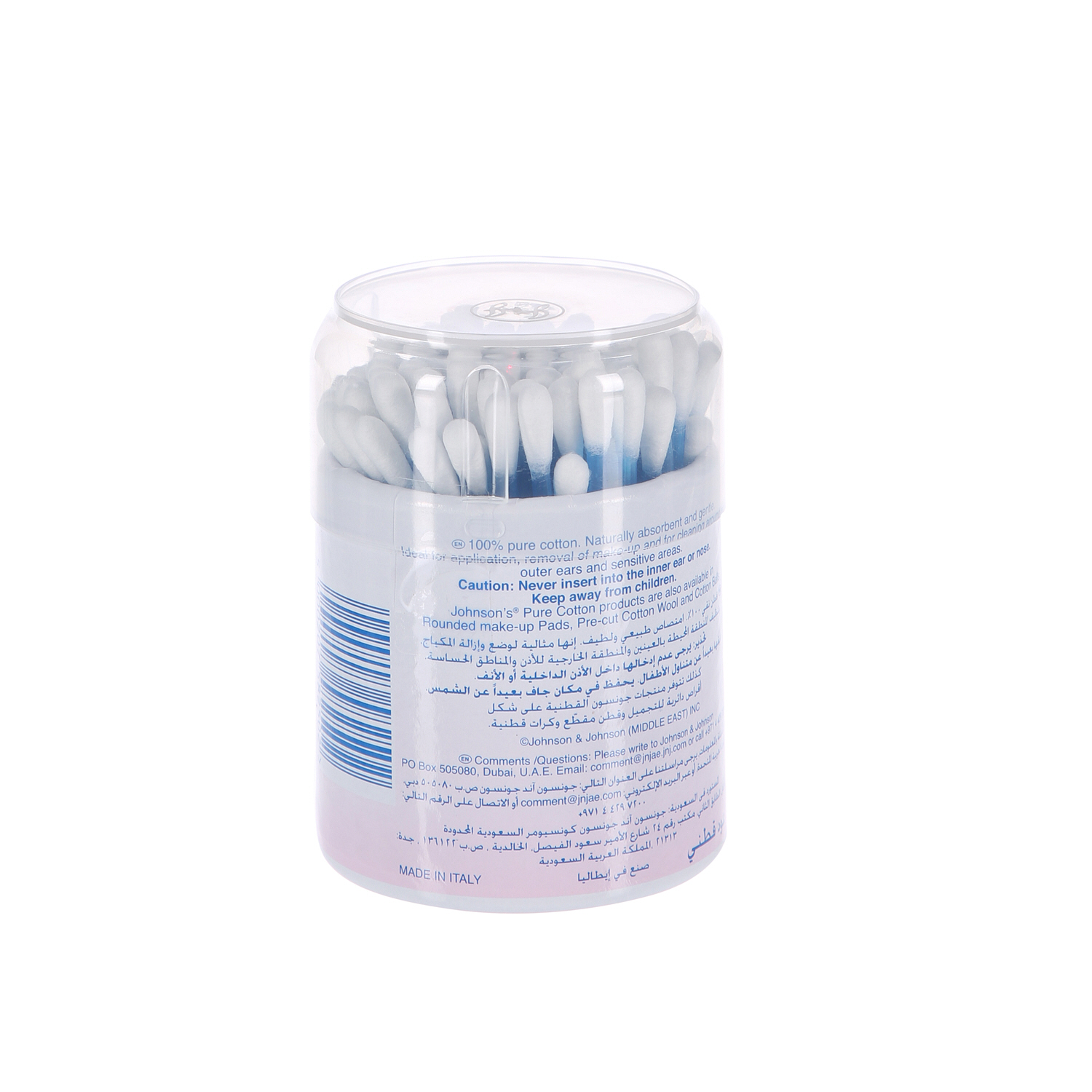 Johnson & Johnson Cotton Buds 100 Buds