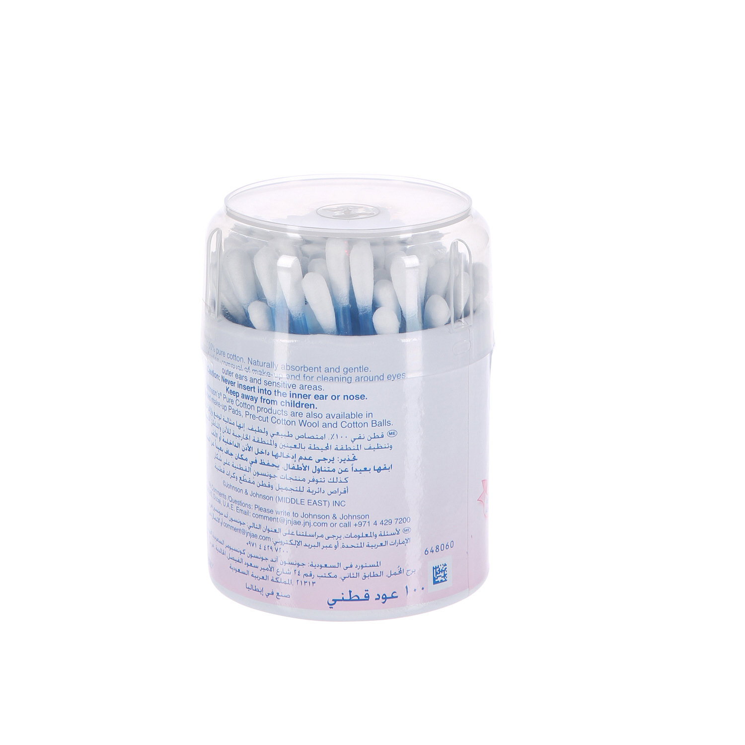 Johnson & Johnson Cotton Buds 100 Buds