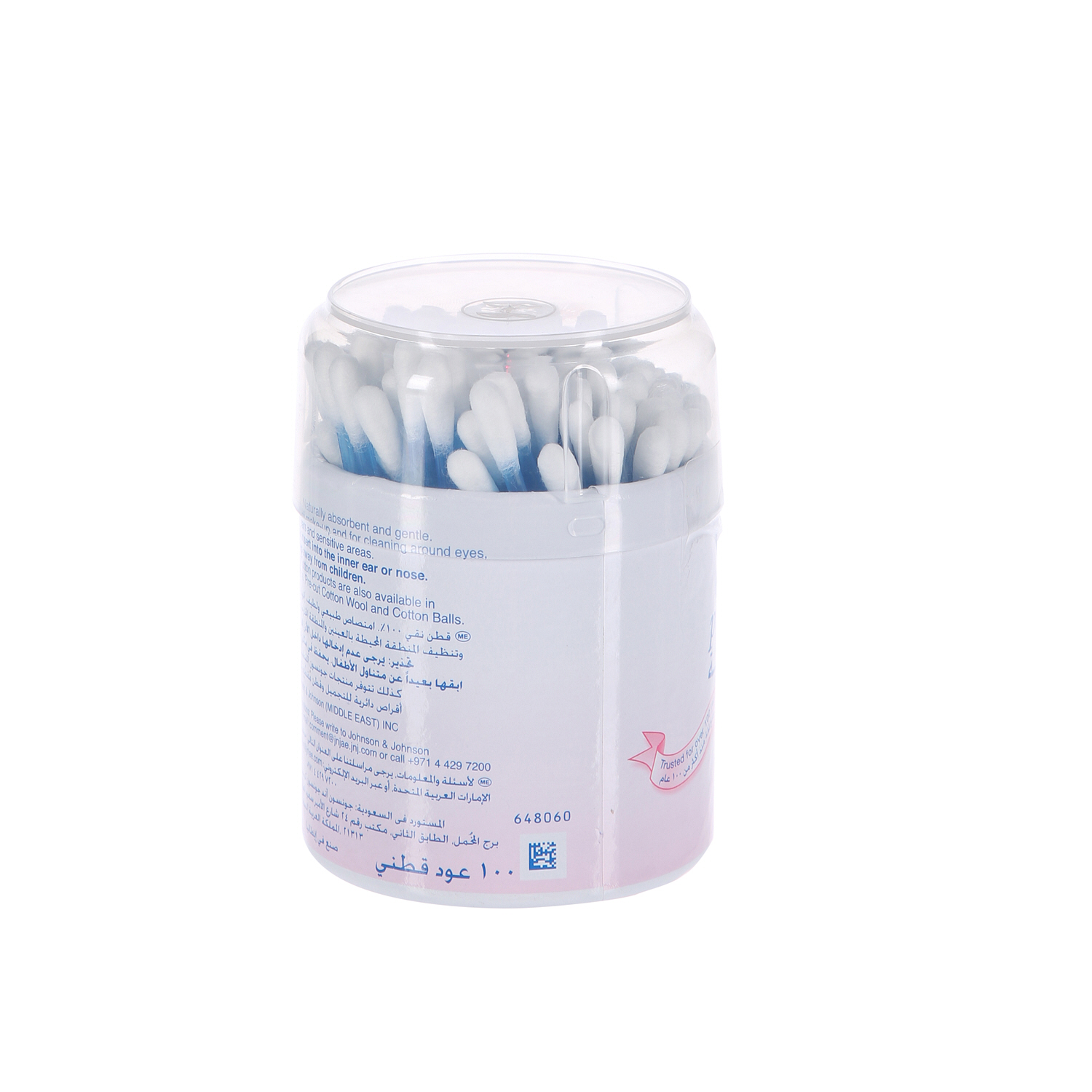 Johnson & Johnson Cotton Buds 100 Buds