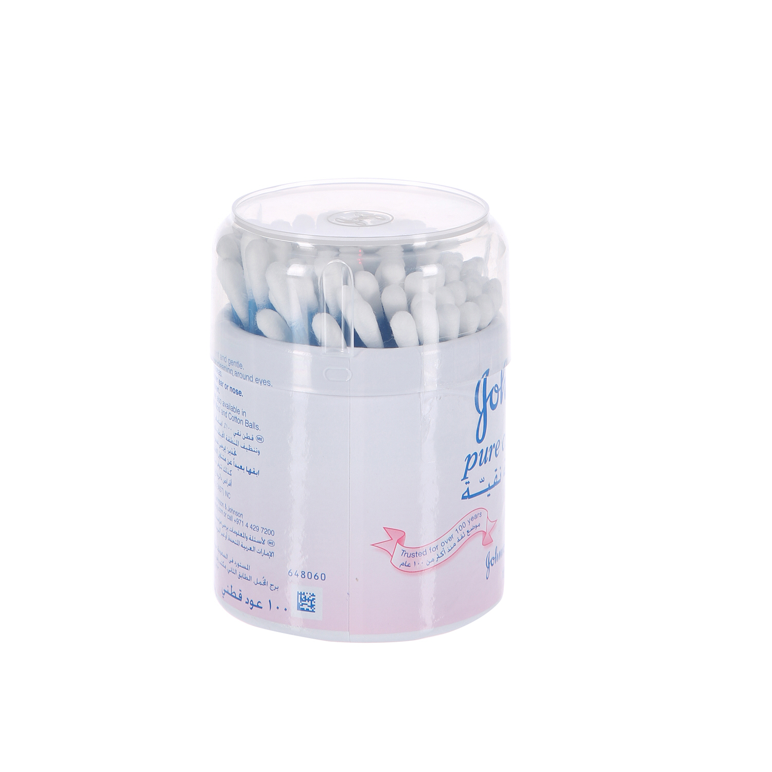 Johnson & Johnson Cotton Buds 100 Buds