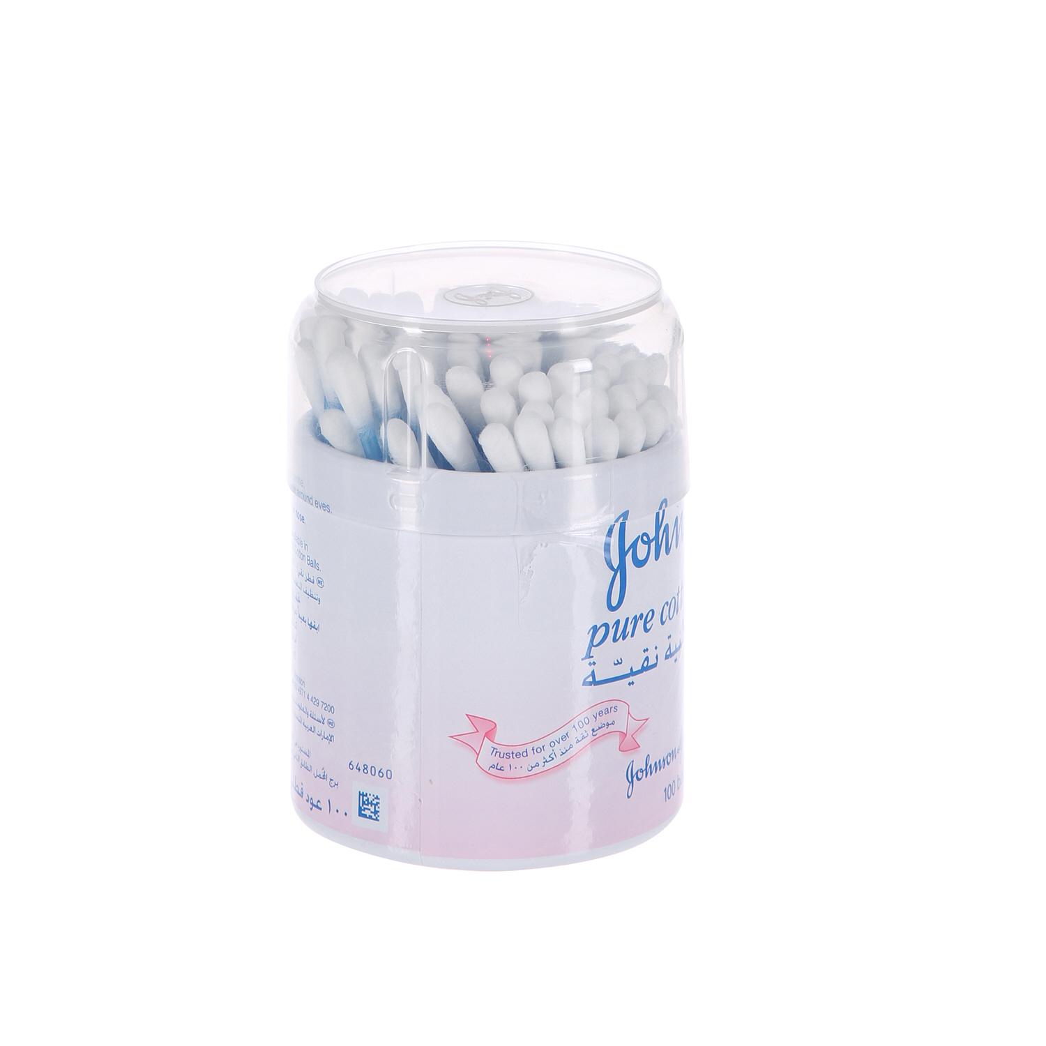 Johnson & Johnson Cotton Buds 100 Buds