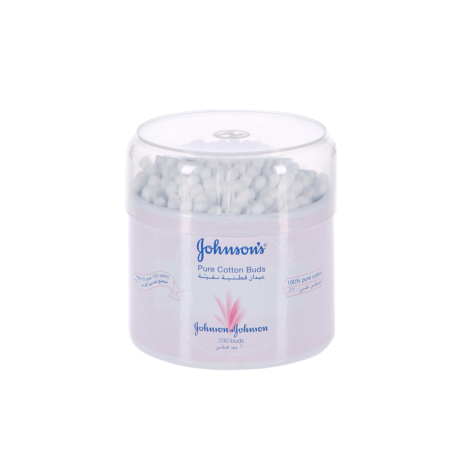 Johnson & Johnson Cotton Buds 200 Buds