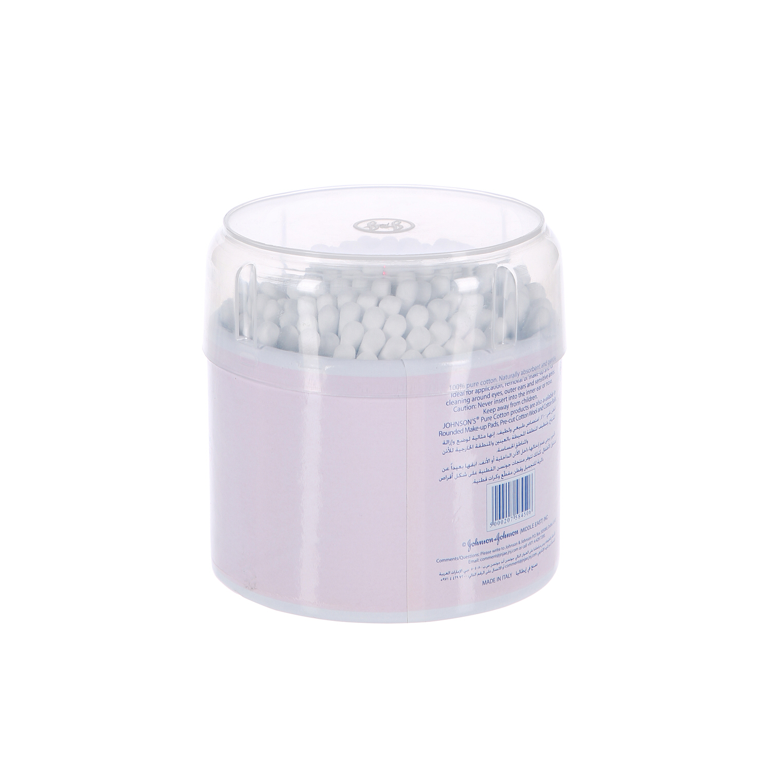 Johnson & Johnson Cotton Buds 200 Buds