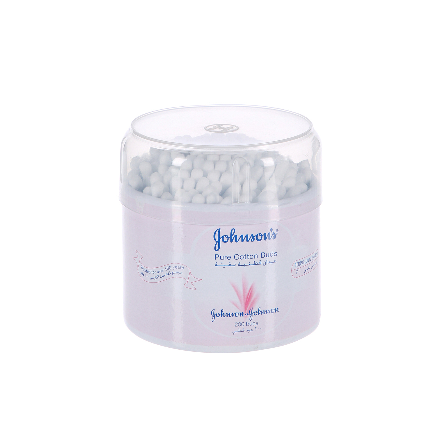 Johnson & Johnson Cotton Buds 200 Buds