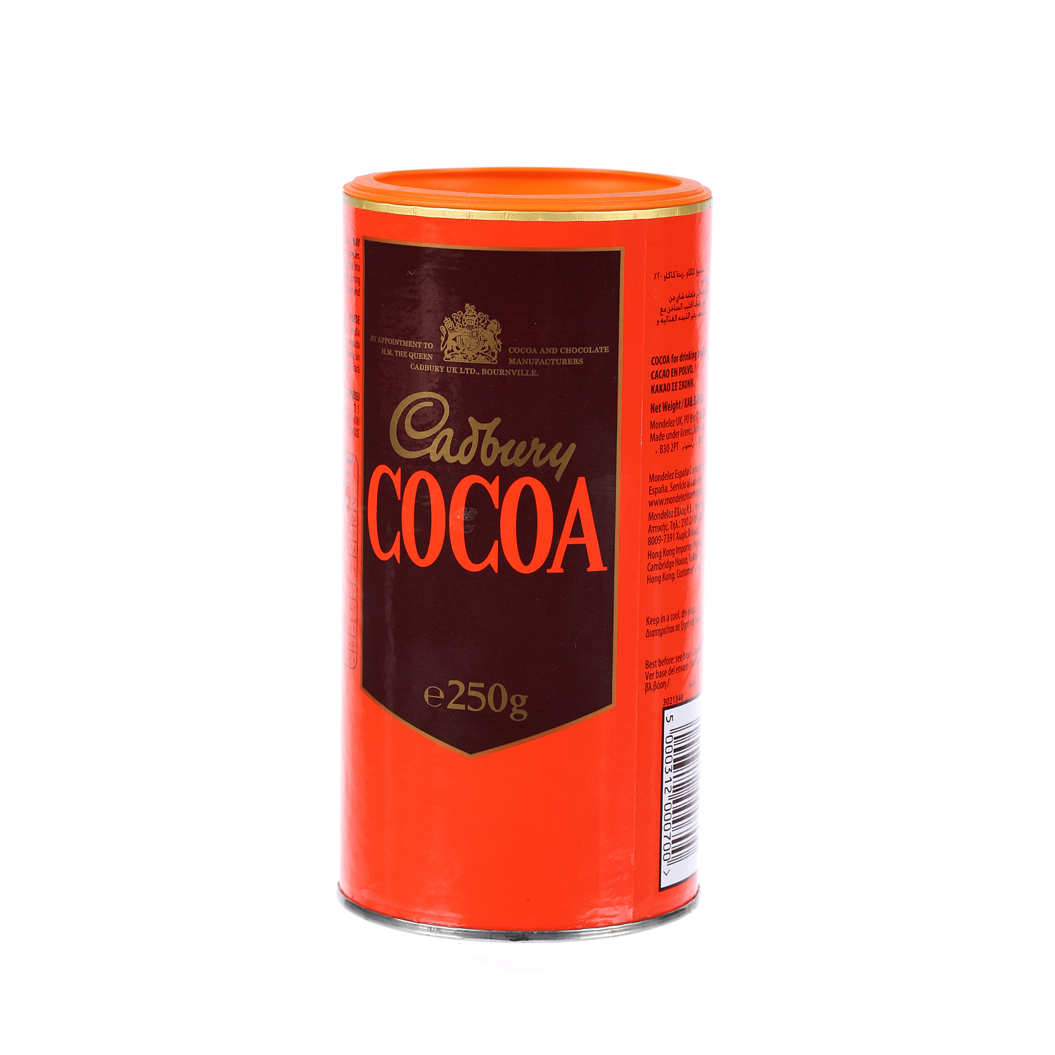 Cadbury Cocoa Powder 250 g