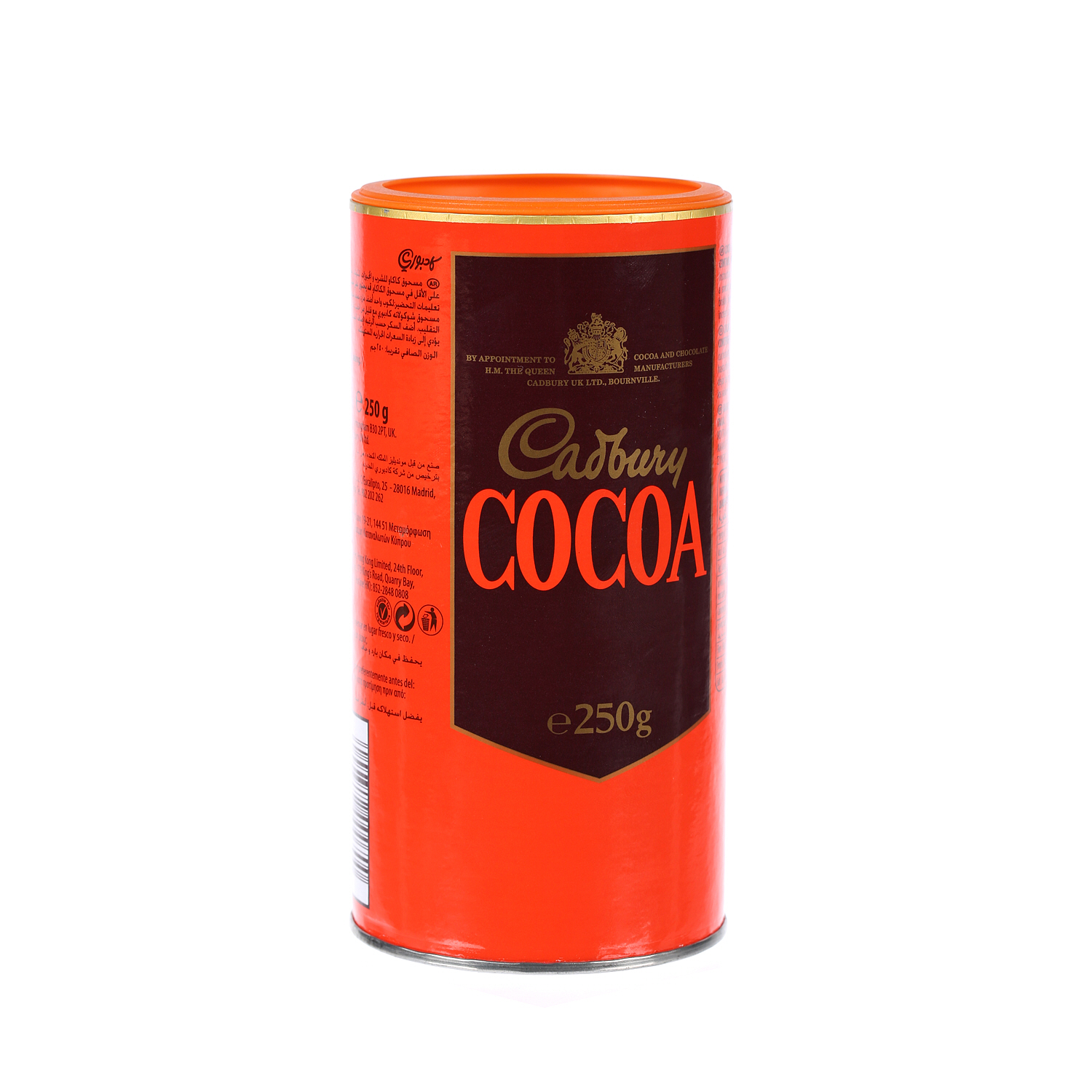 Cadbury Cocoa Powder 250 g