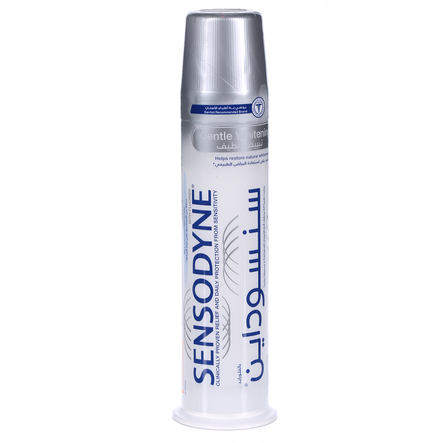 Sensodyne Toothpaste Gentle Whitening Pump 100ml