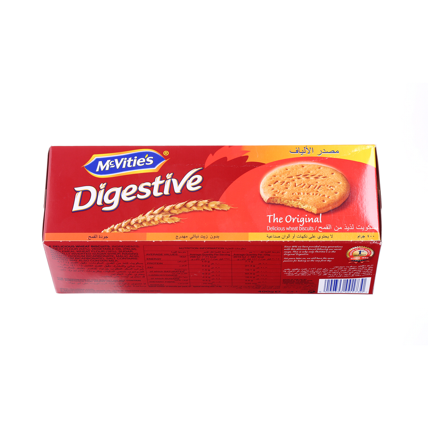 Mcvities Digestive Biscuits Regular 400 g