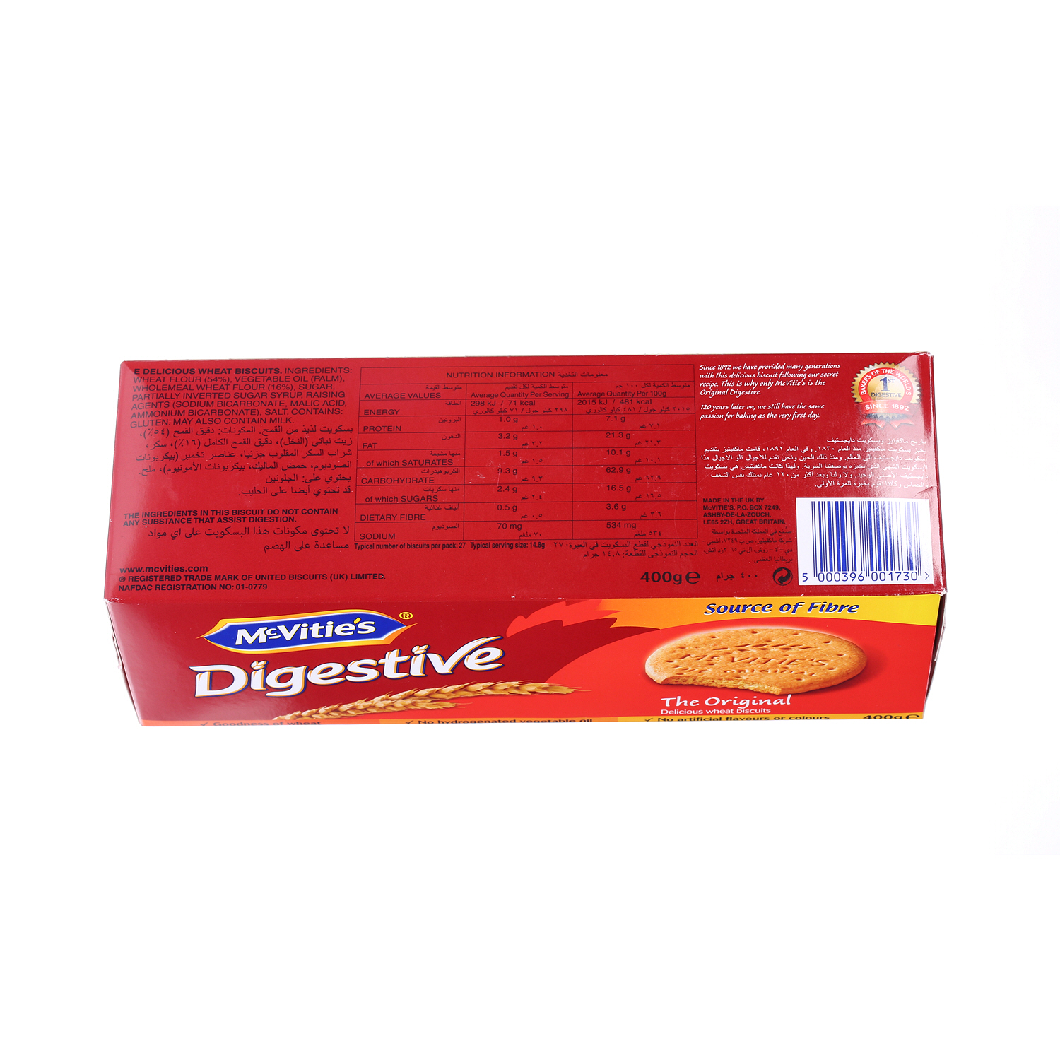 Mcvities Digestive Biscuits Regular 400 g