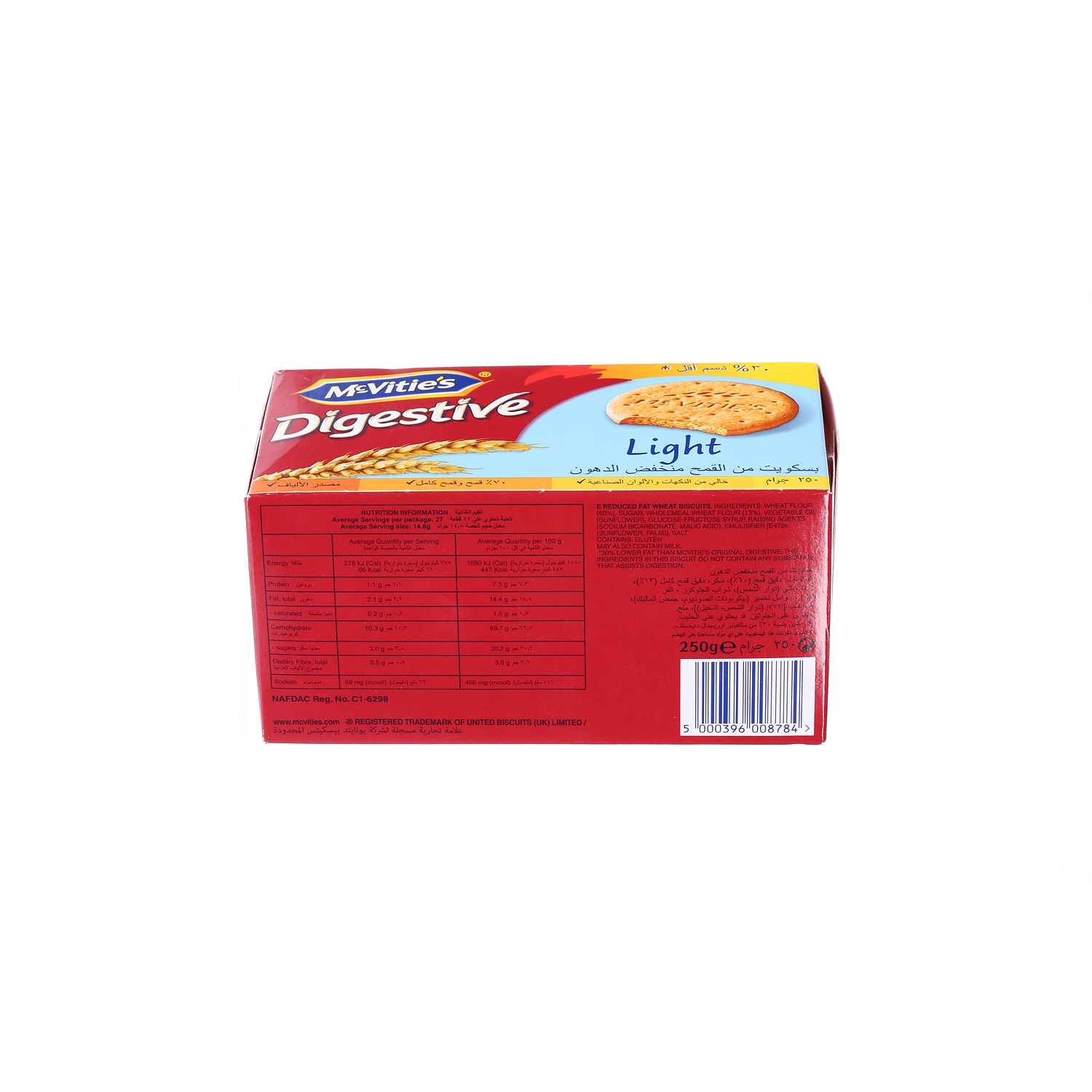 Mcvities Digestive Light Biscuits 250gm