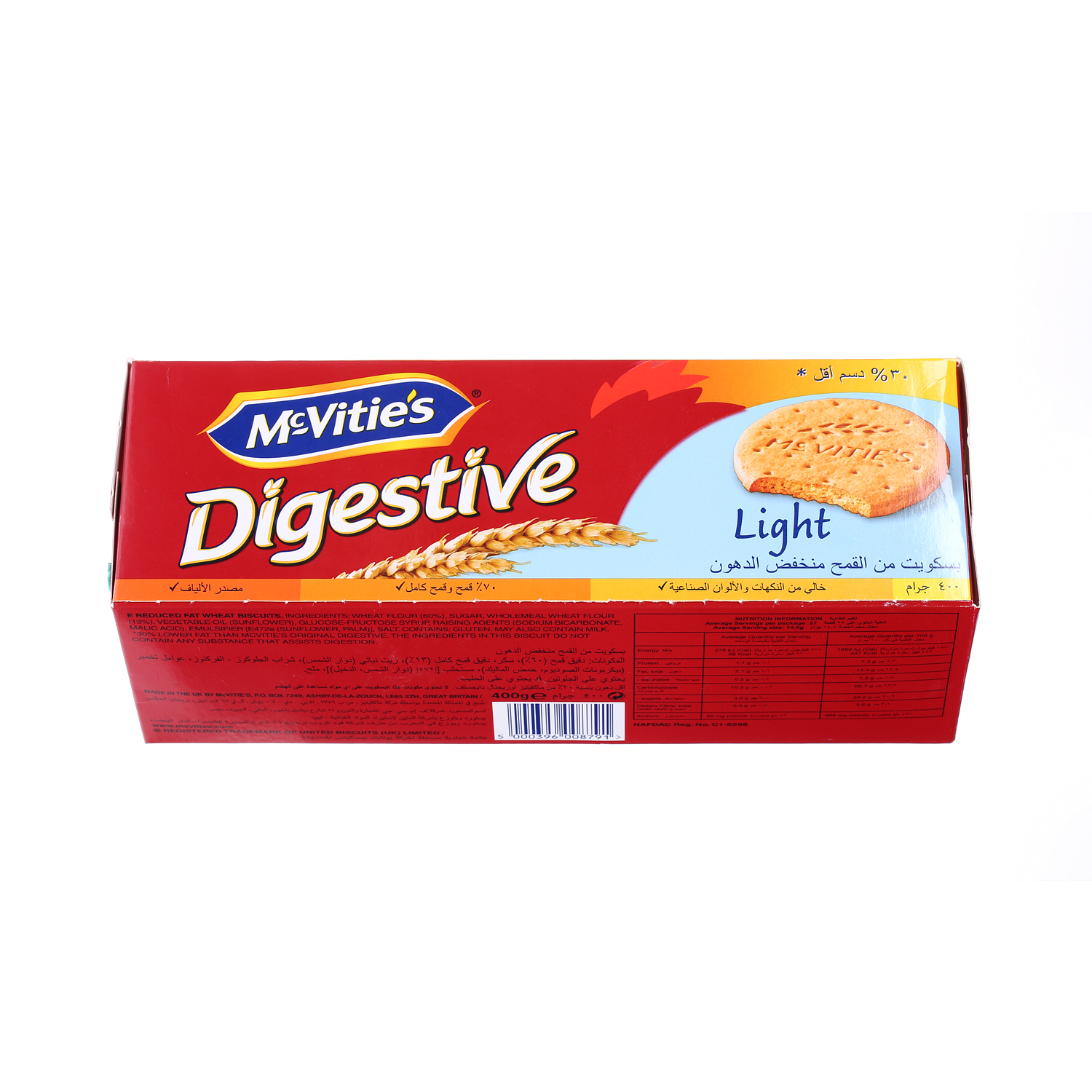 Mcvities Digestive Light Biscuits 400 g