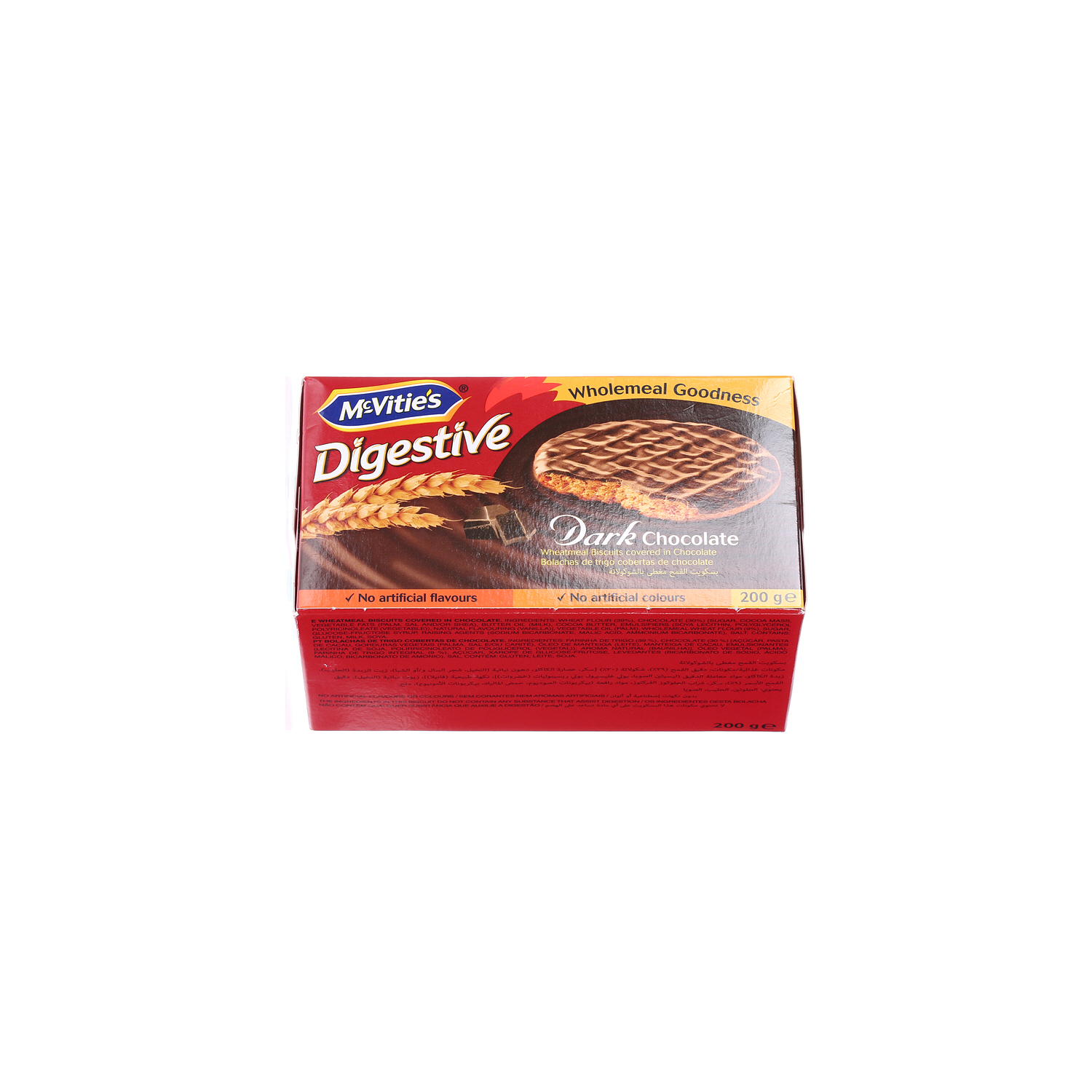 Mcvities Digestive Choco Plain 200 g