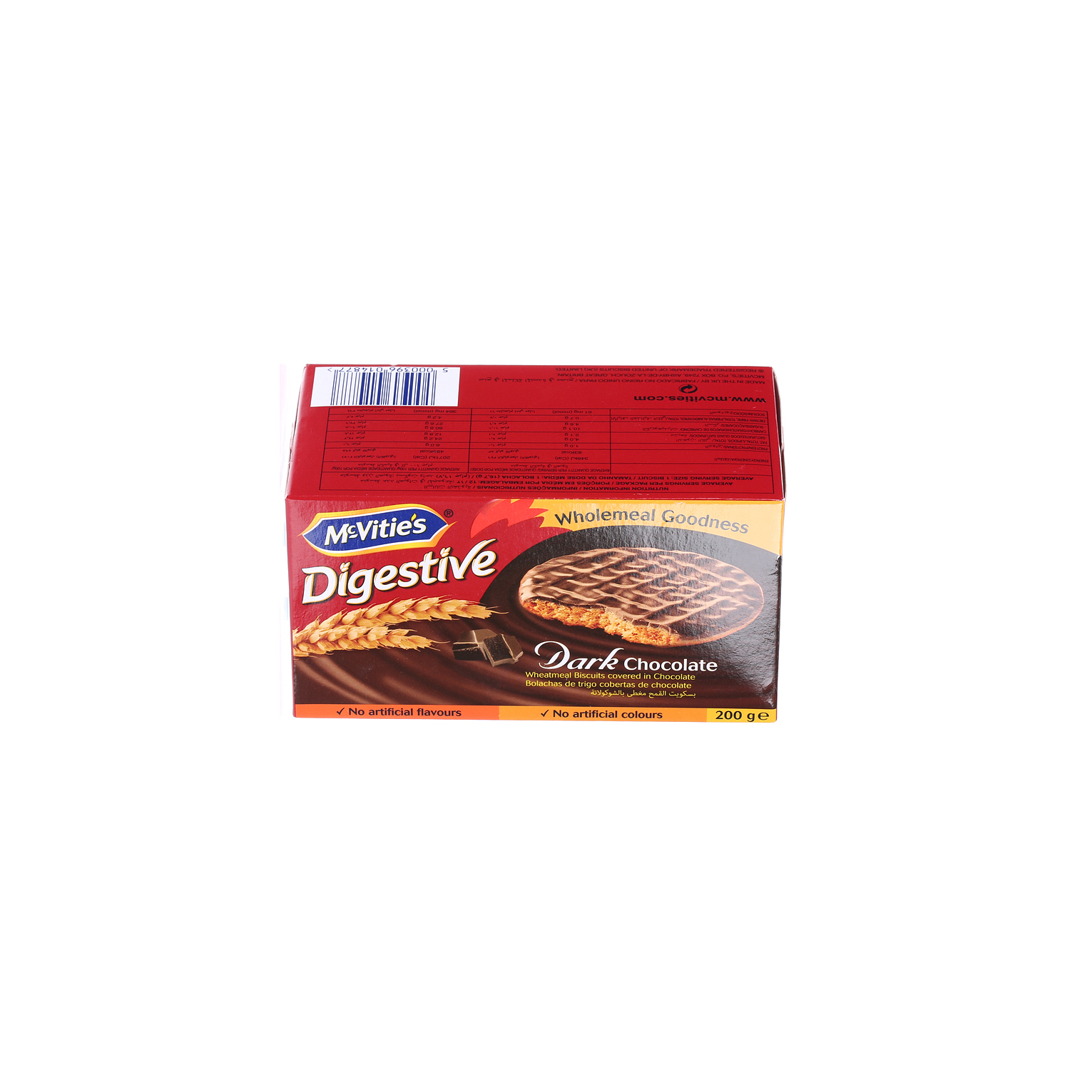 Mcvities Digestive Choco Plain 200 g