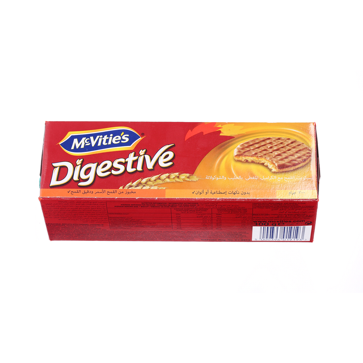 Mcvities Milk Chocolate Caramels Biscuits 300 g