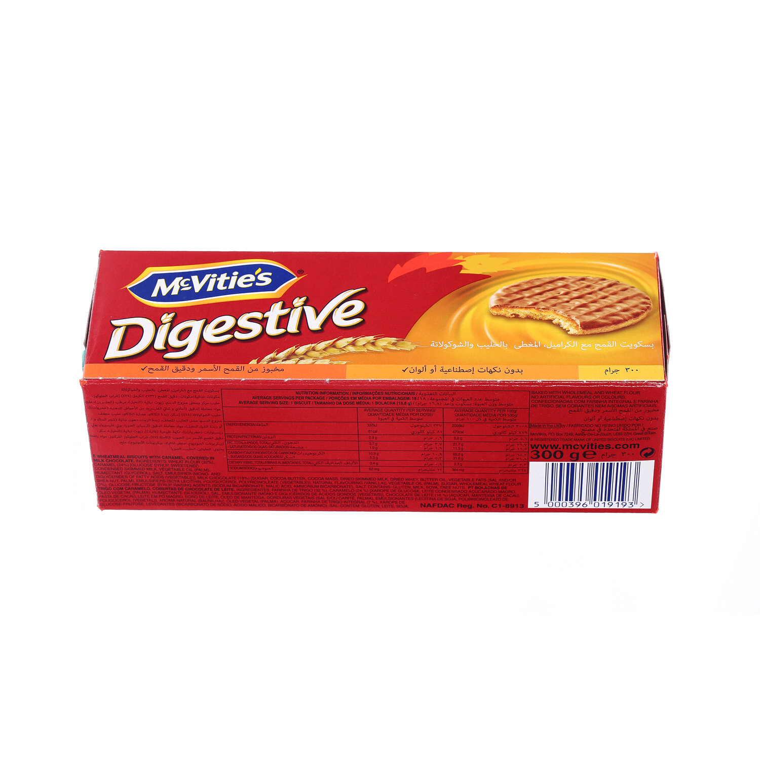 Mcvities Milk Chocolate Caramels Biscuits 300 g