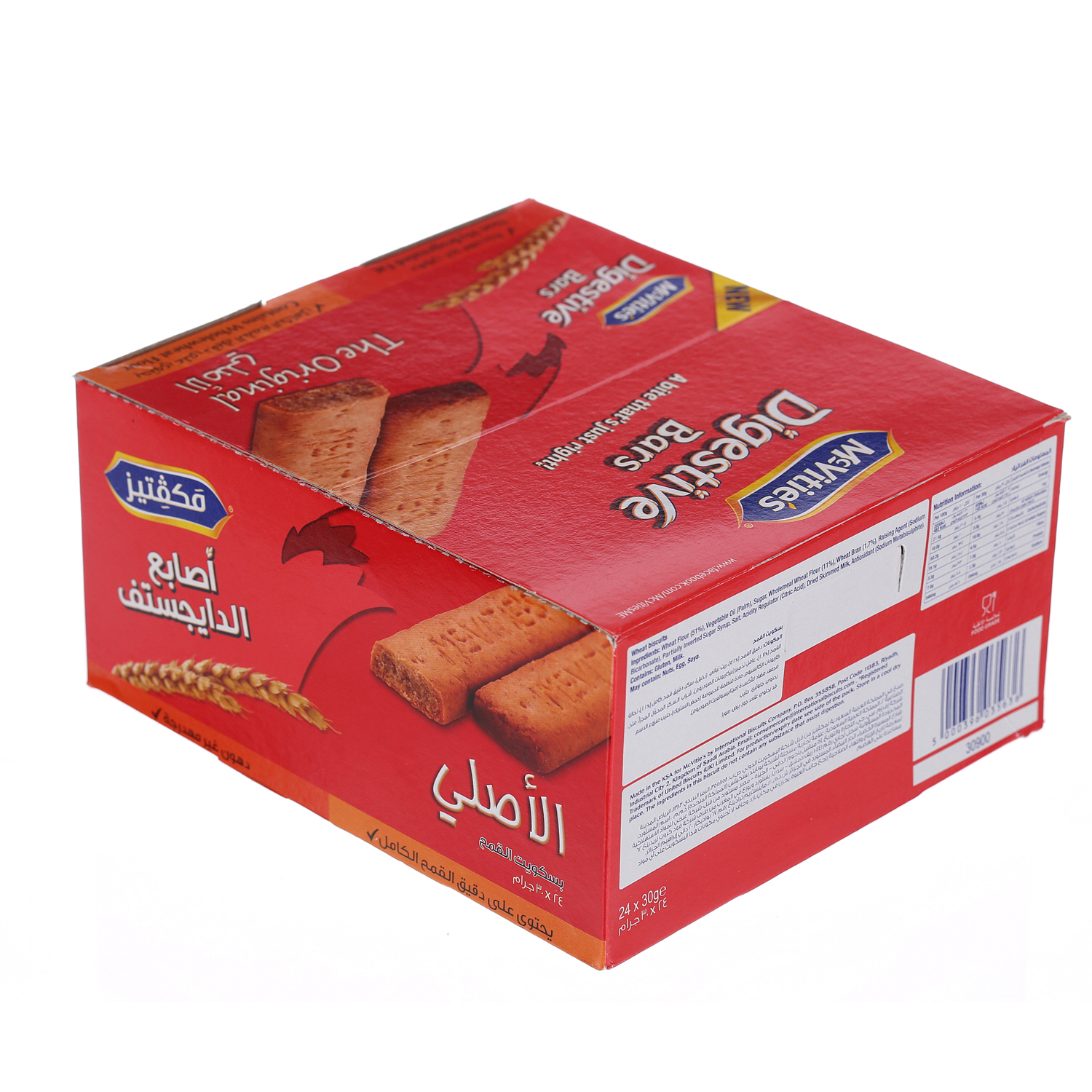 Mcvities Digestive Bar Original 30gm × 24'S