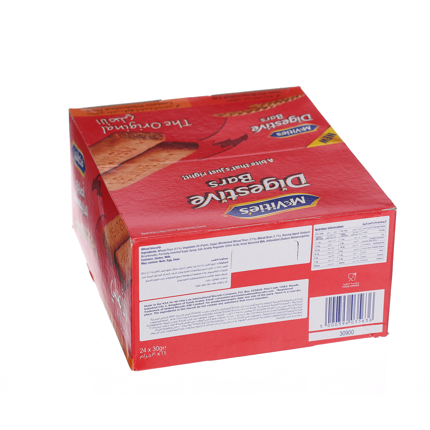 Mcvities Digestive Bar Original 30gm × 24'S