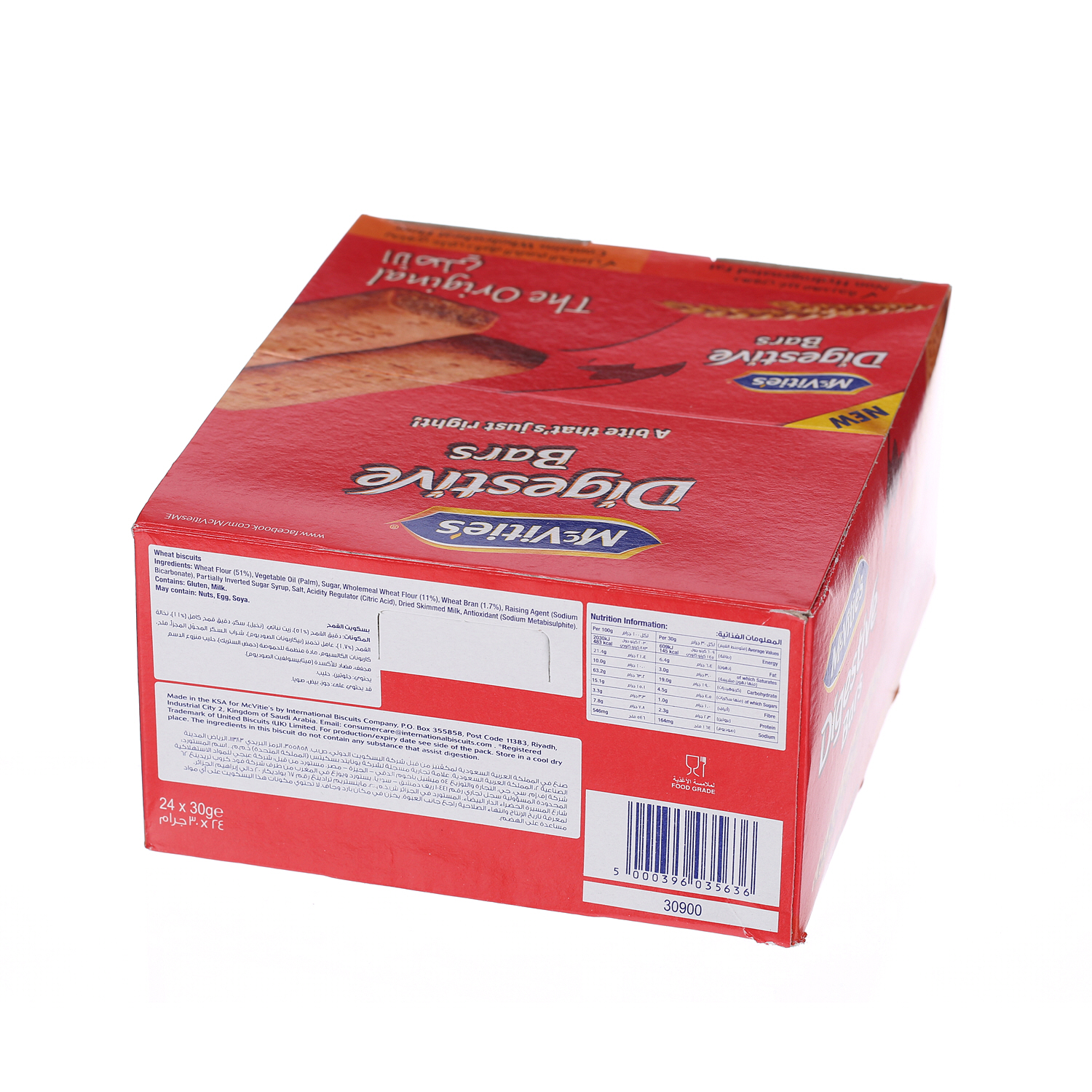 Mcvities Digestive Bar Original 30gm × 24'S