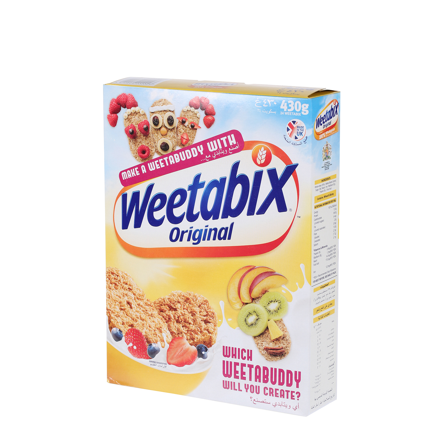 Weetabix Cereal 430gm