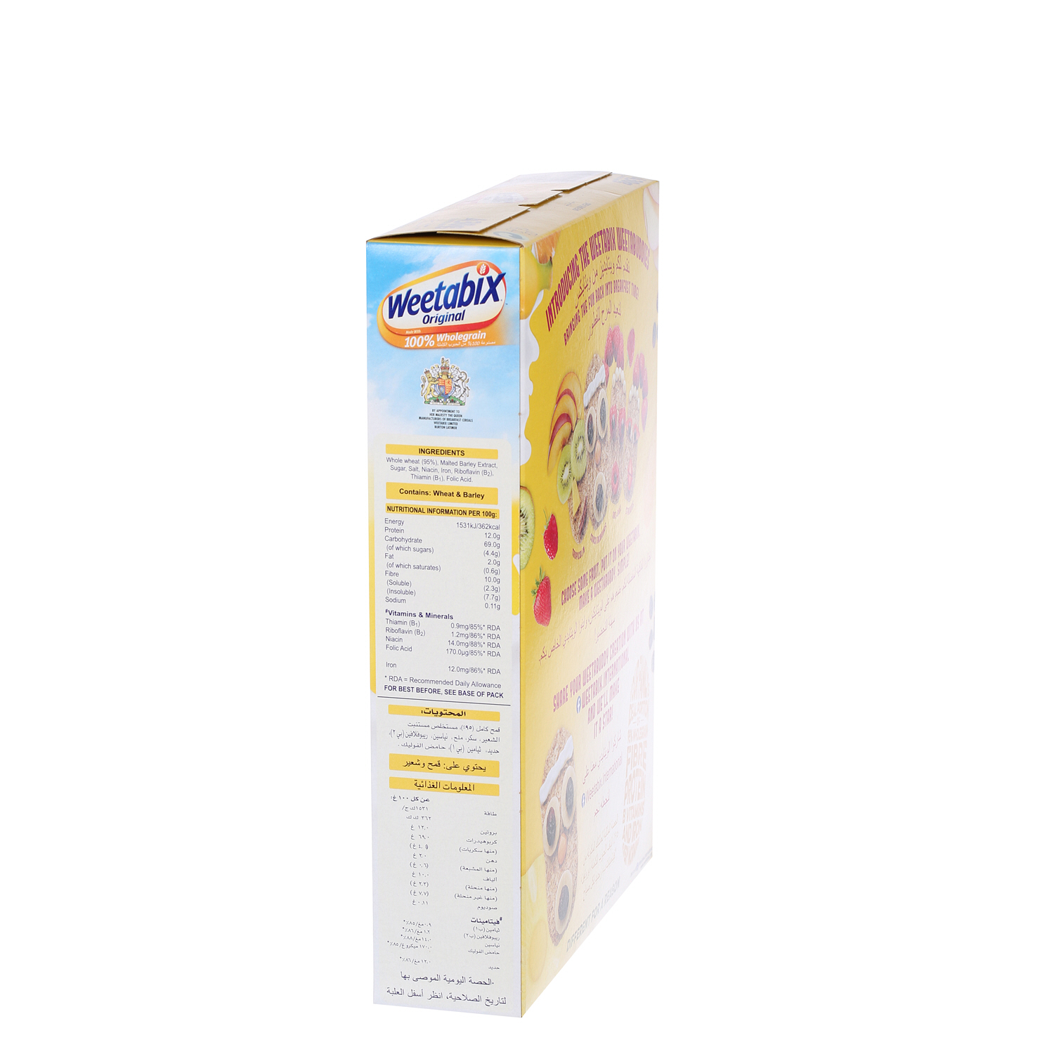 Weetabix Cereal 430 g