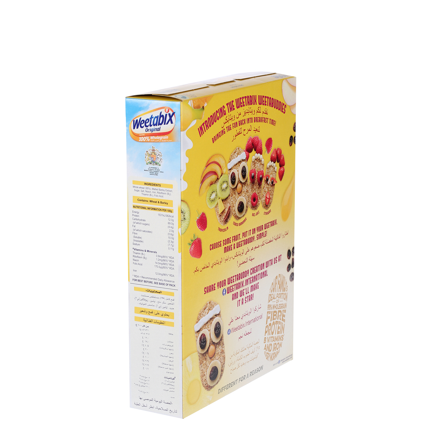 Weetabix Cereal 430 g