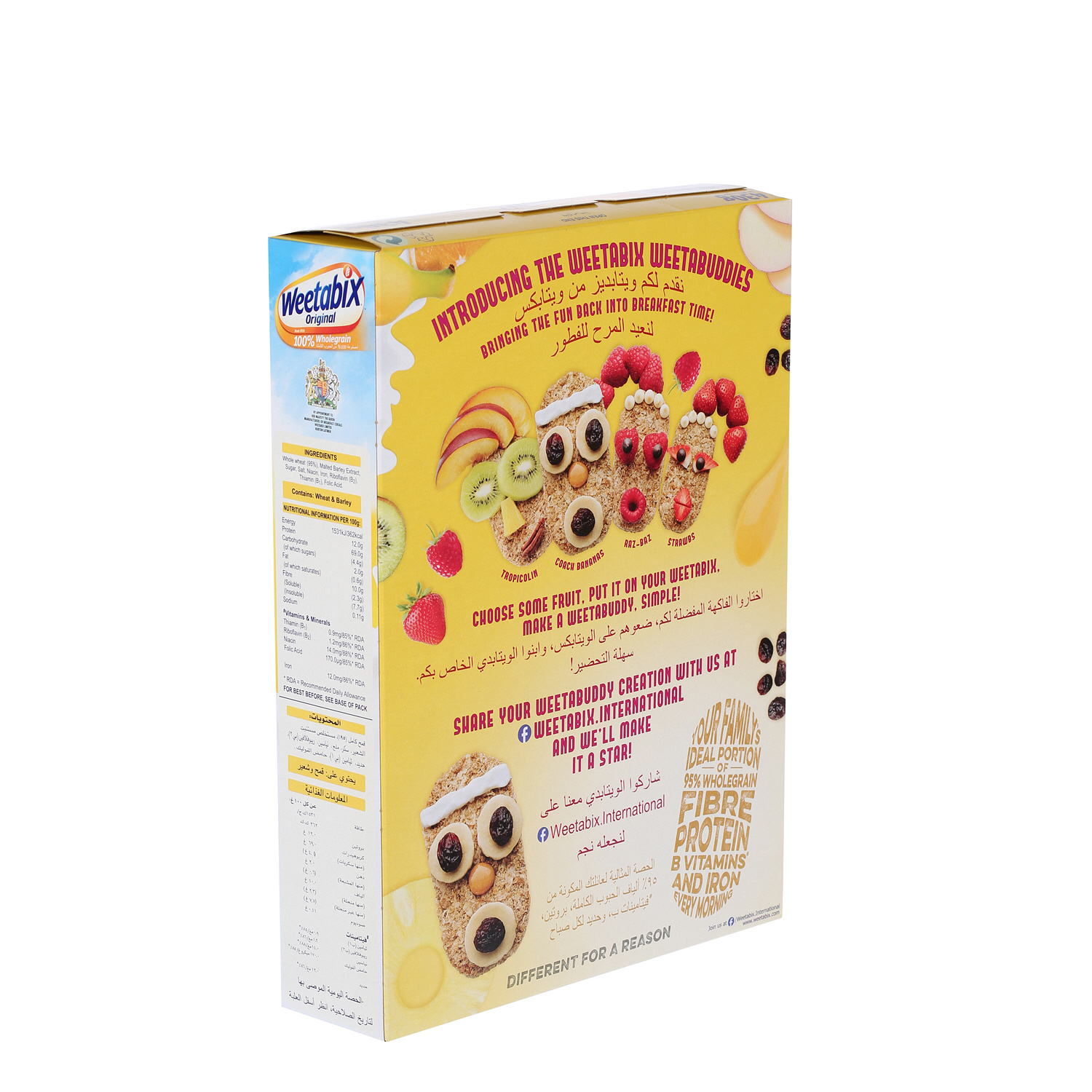 Weetabix Cereal 430 g