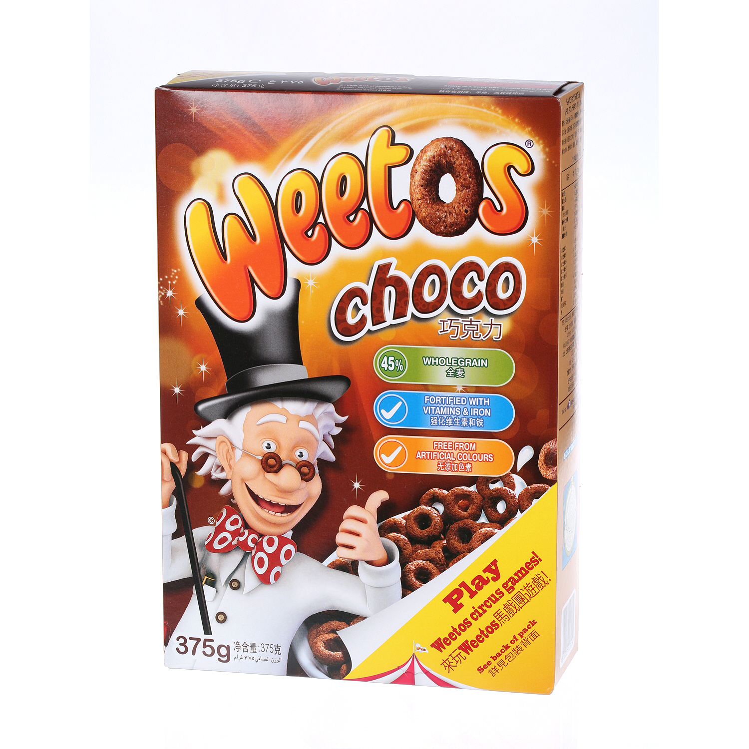 Weetabix Weetos Chocolate Riffic 375gm