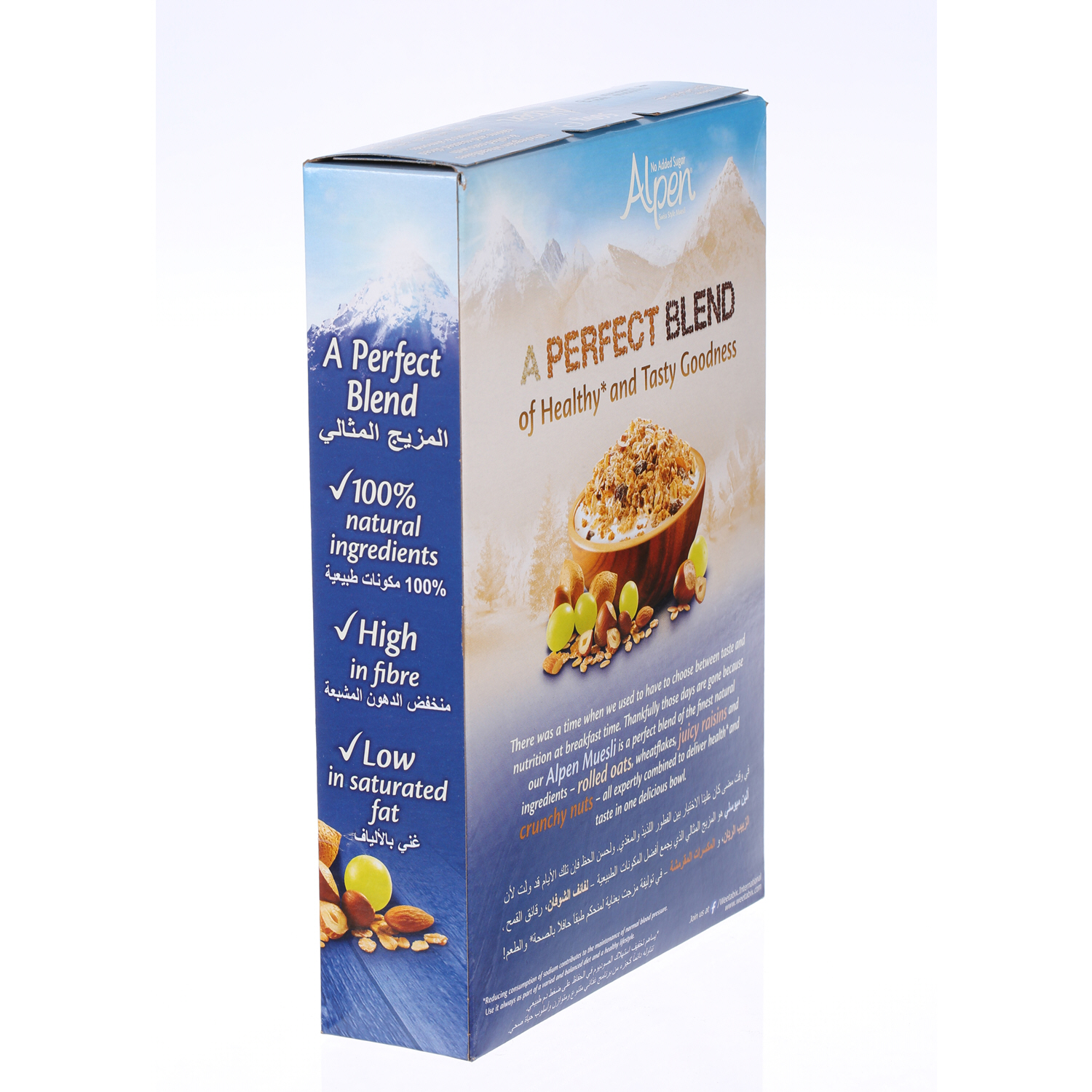 Alpen Muesli No Added Sugar 560 g