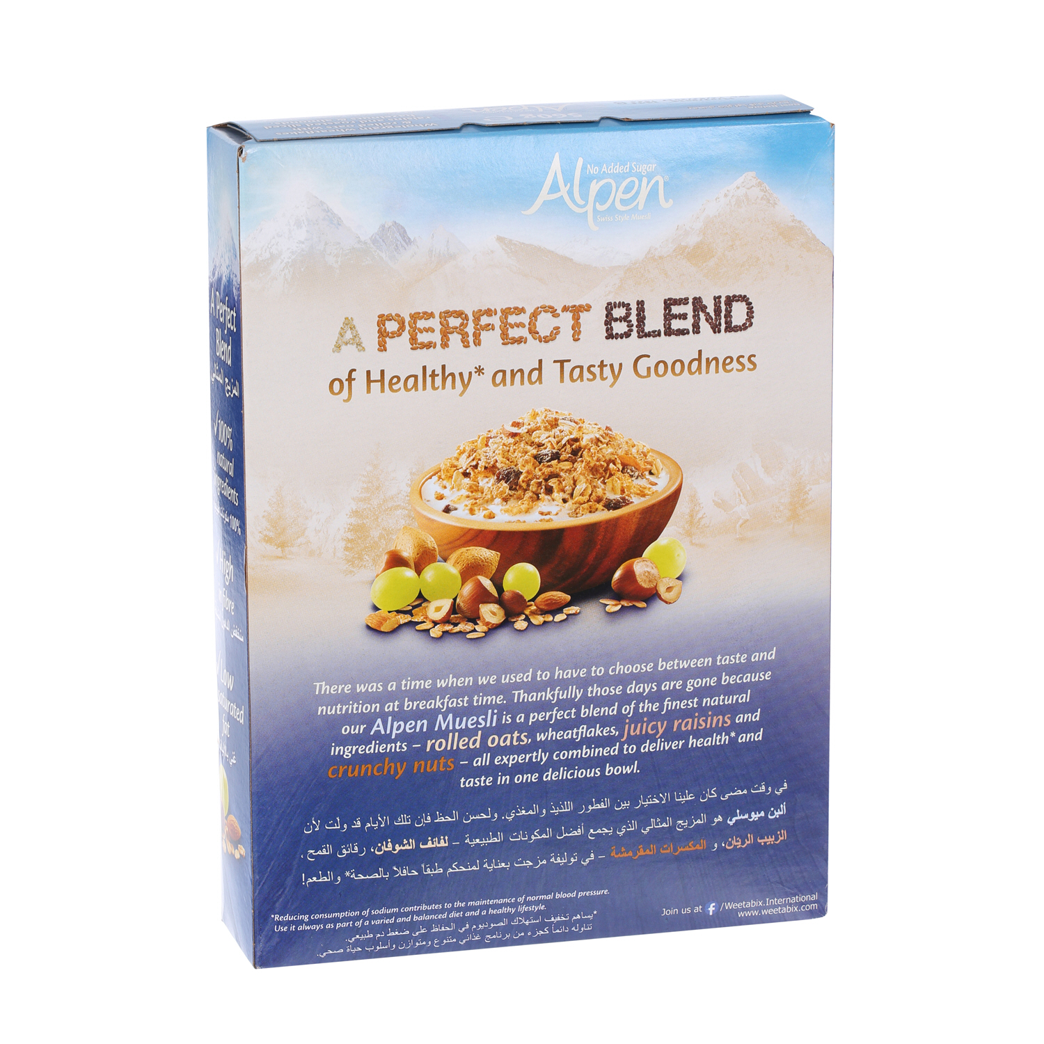 Alpen Muesli No Added Sugar 560 g