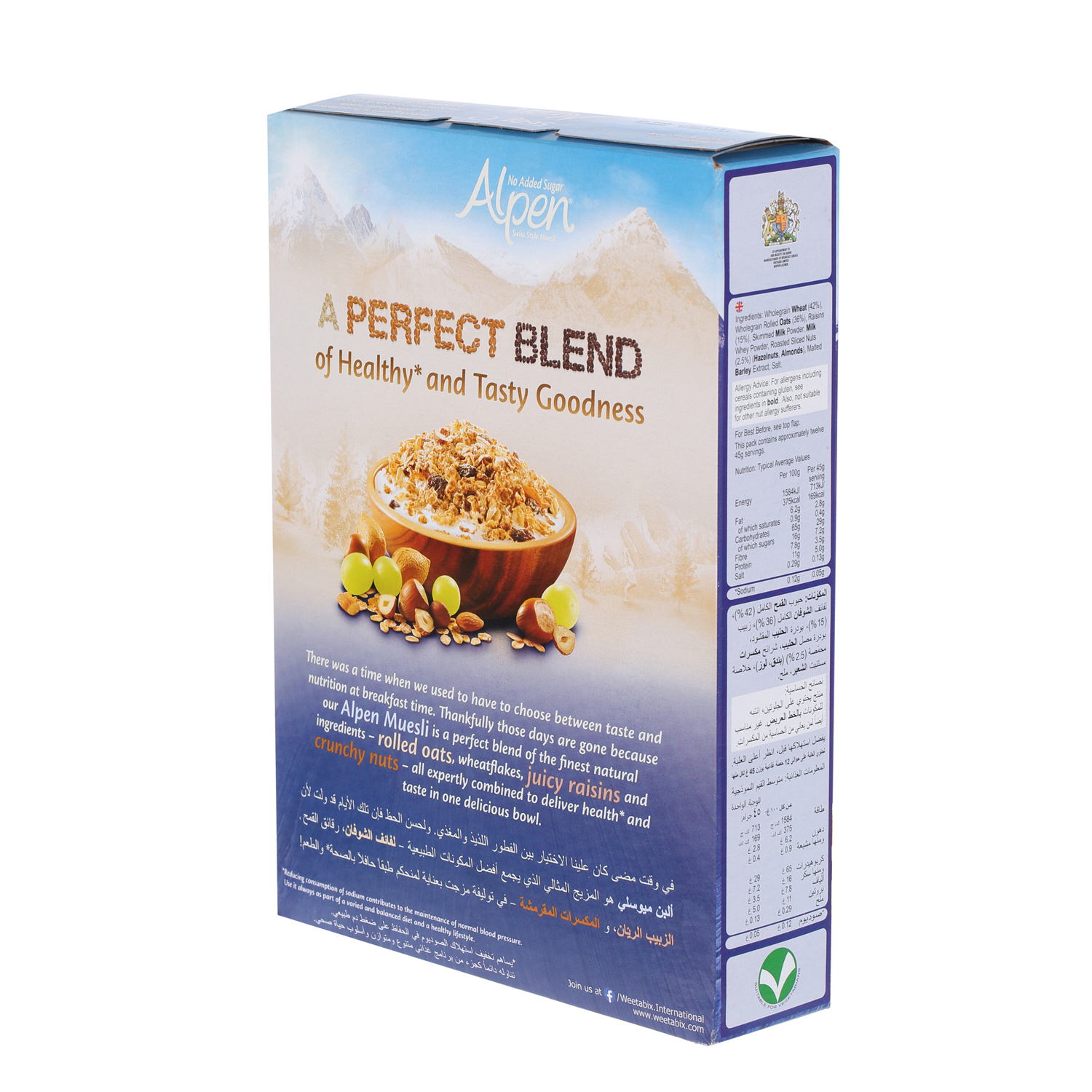 Alpen Muesli No Added Sugar 560 g