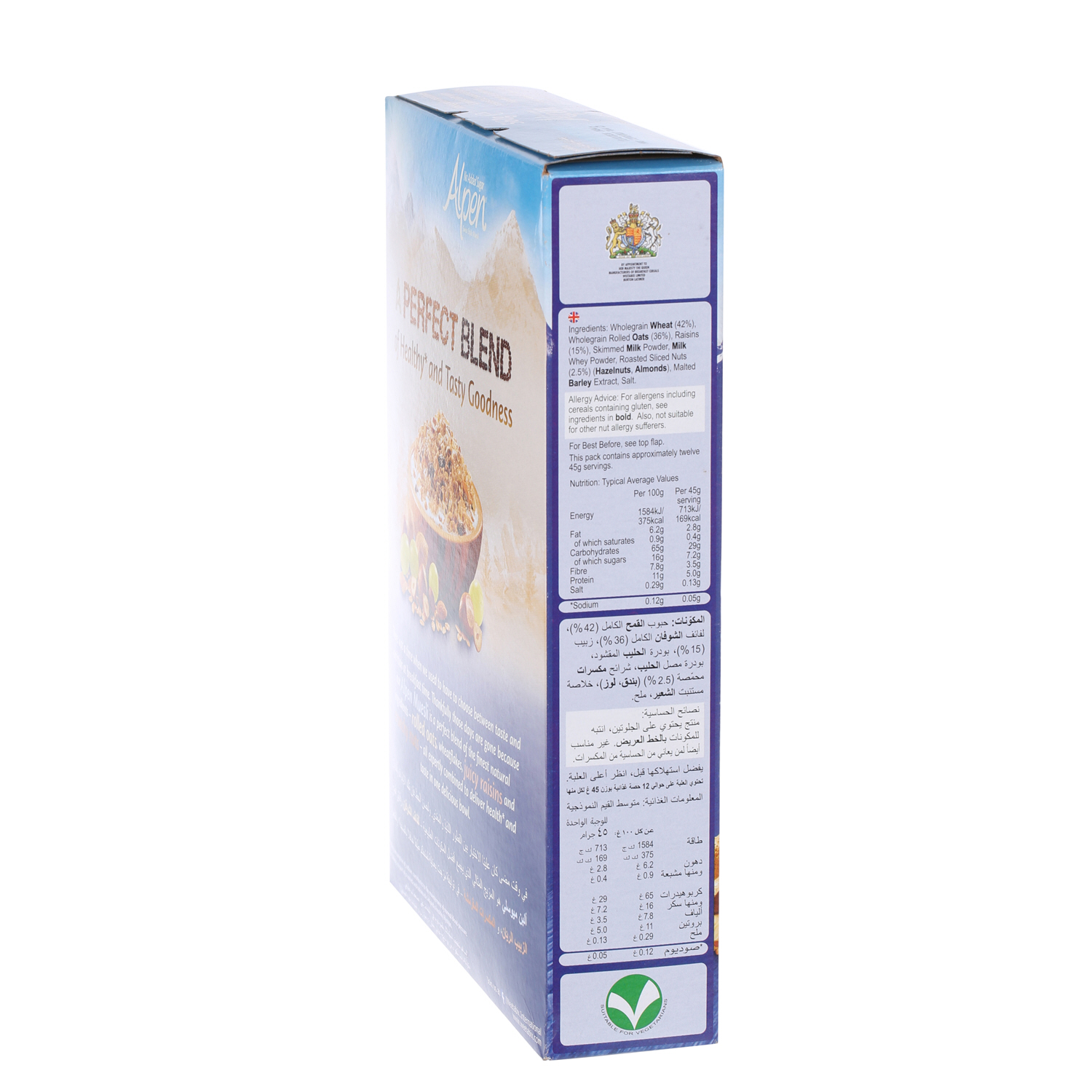 Alpen Muesli No Added Sugar 560 g