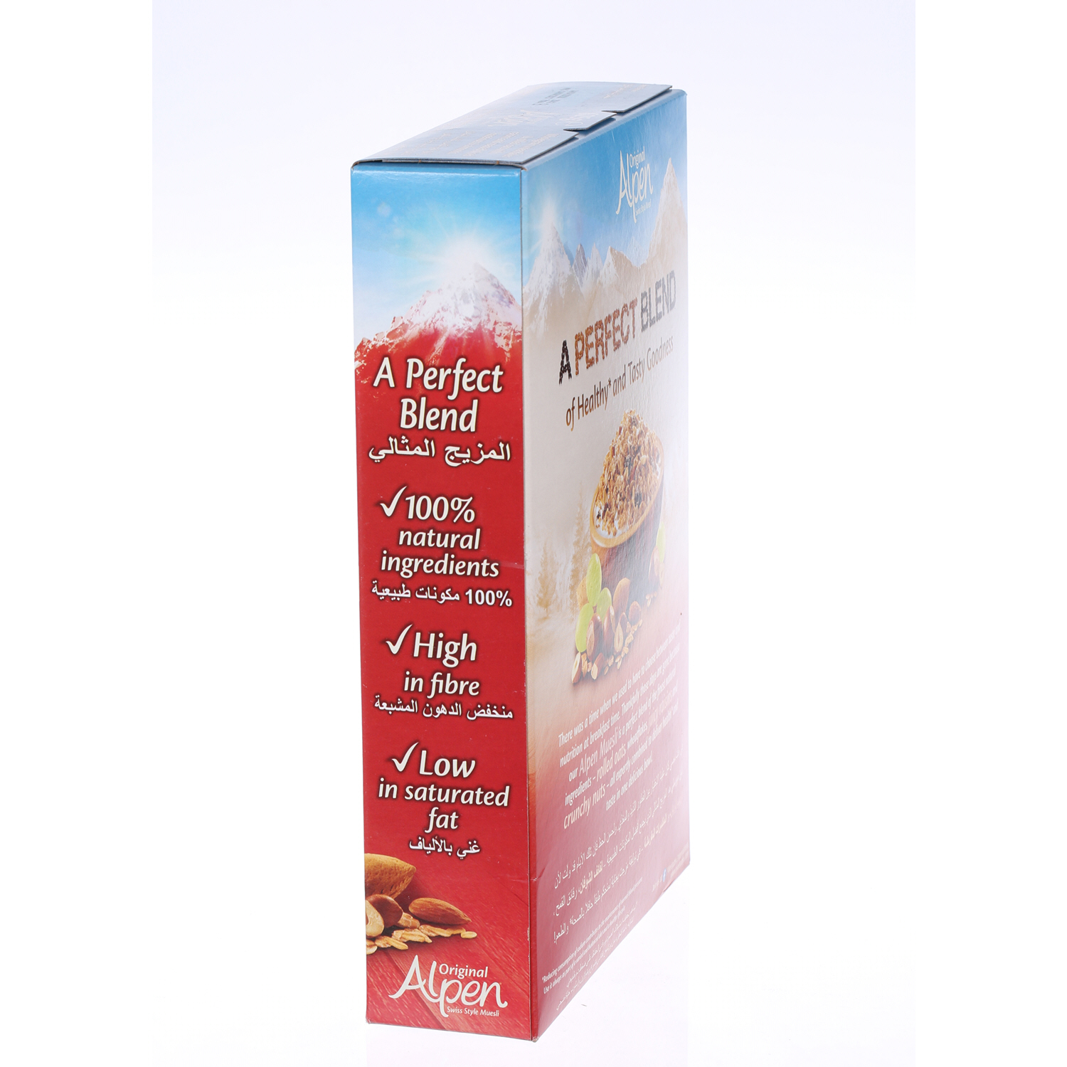 Alpen Muesli Breakfast Cereal 625gm