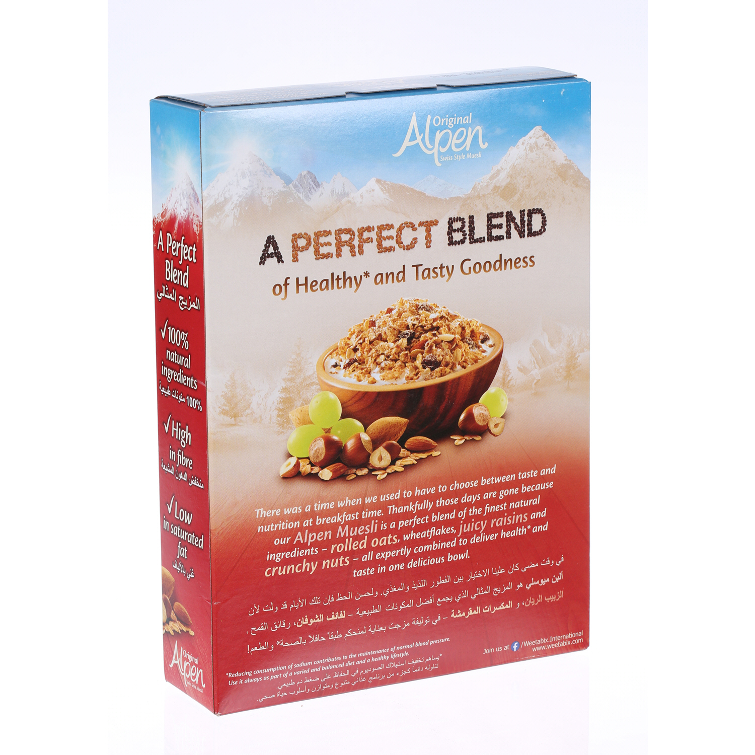 Alpen Muesli Breakfast Cereal 625gm