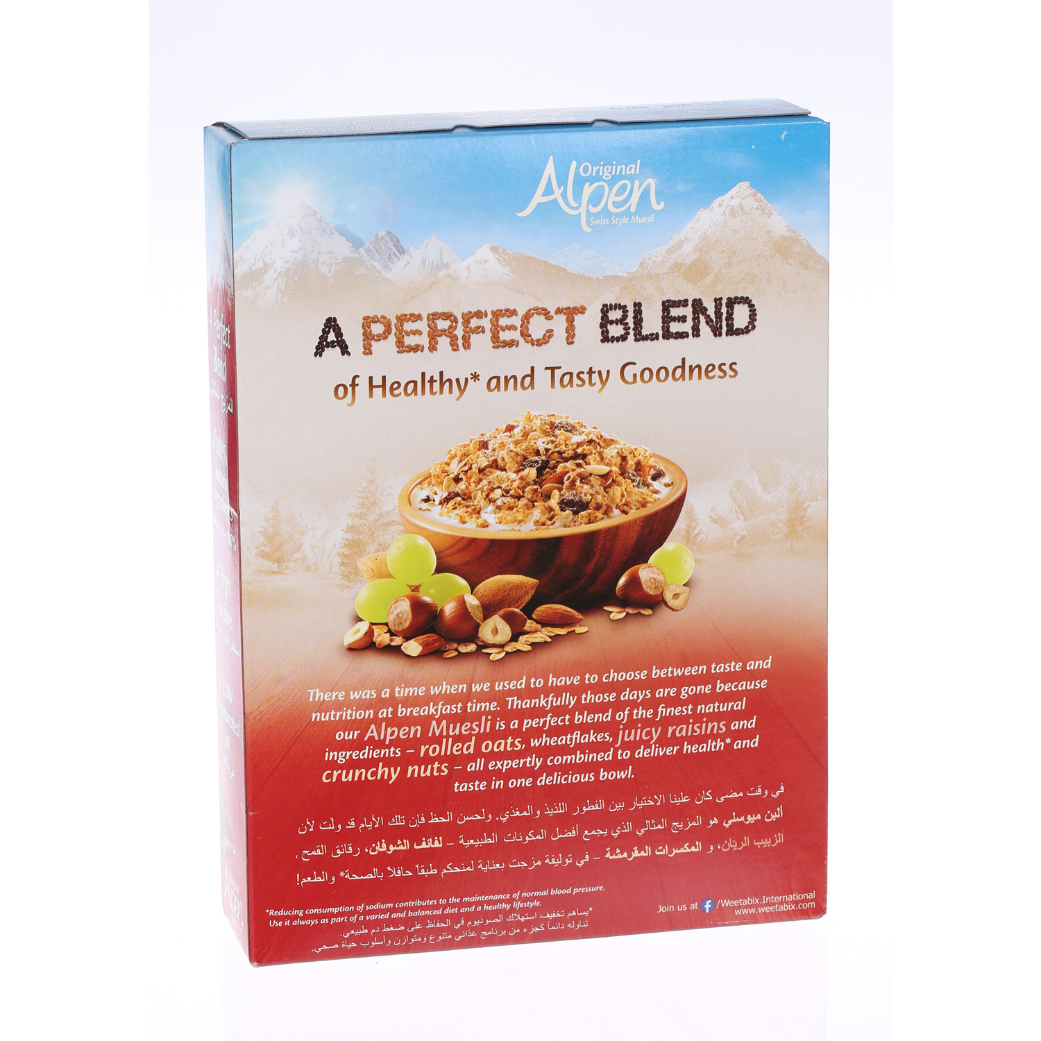 Alpen Muesli Breakfast Cereal 625gm