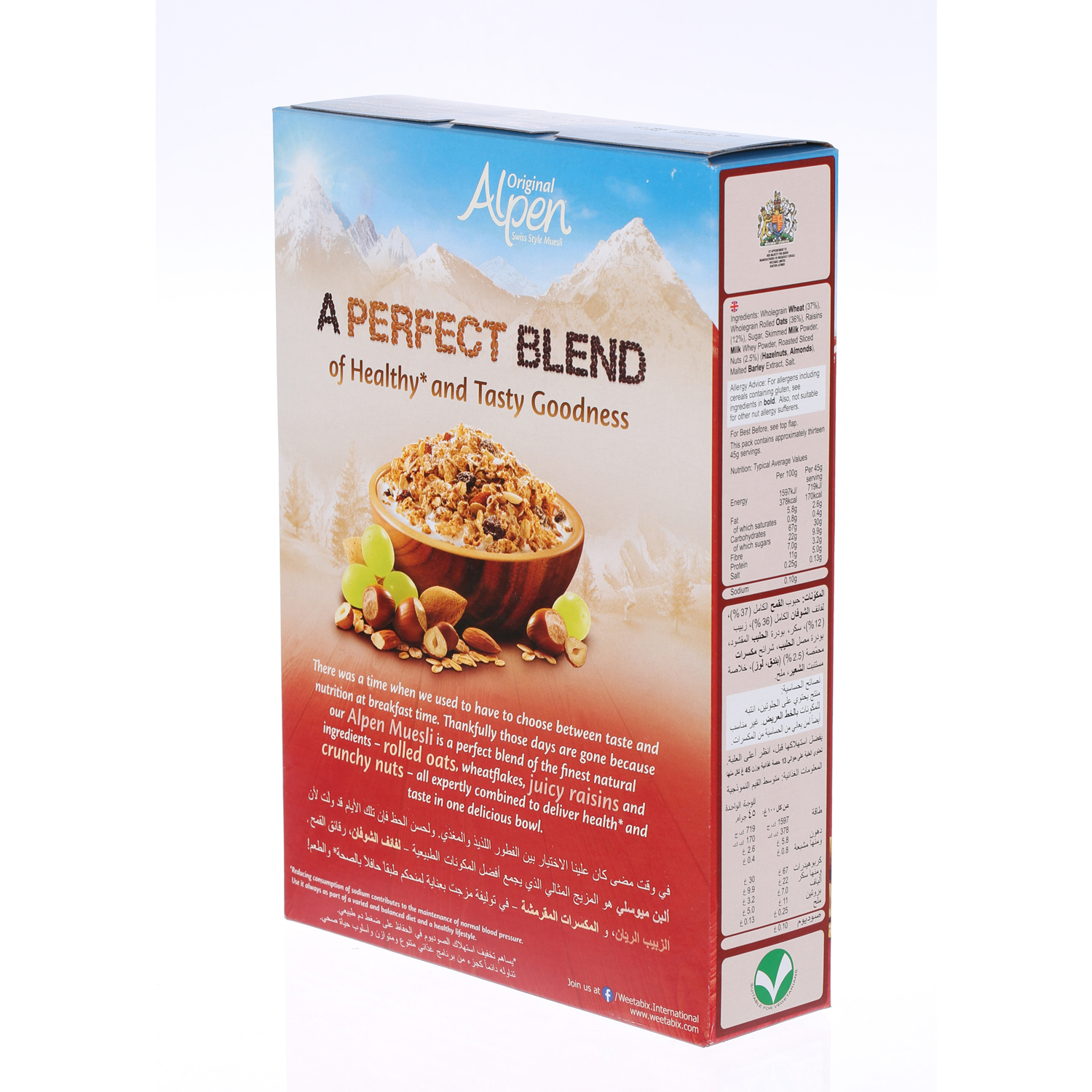 Alpen Muesli Breakfast Cereal 625gm