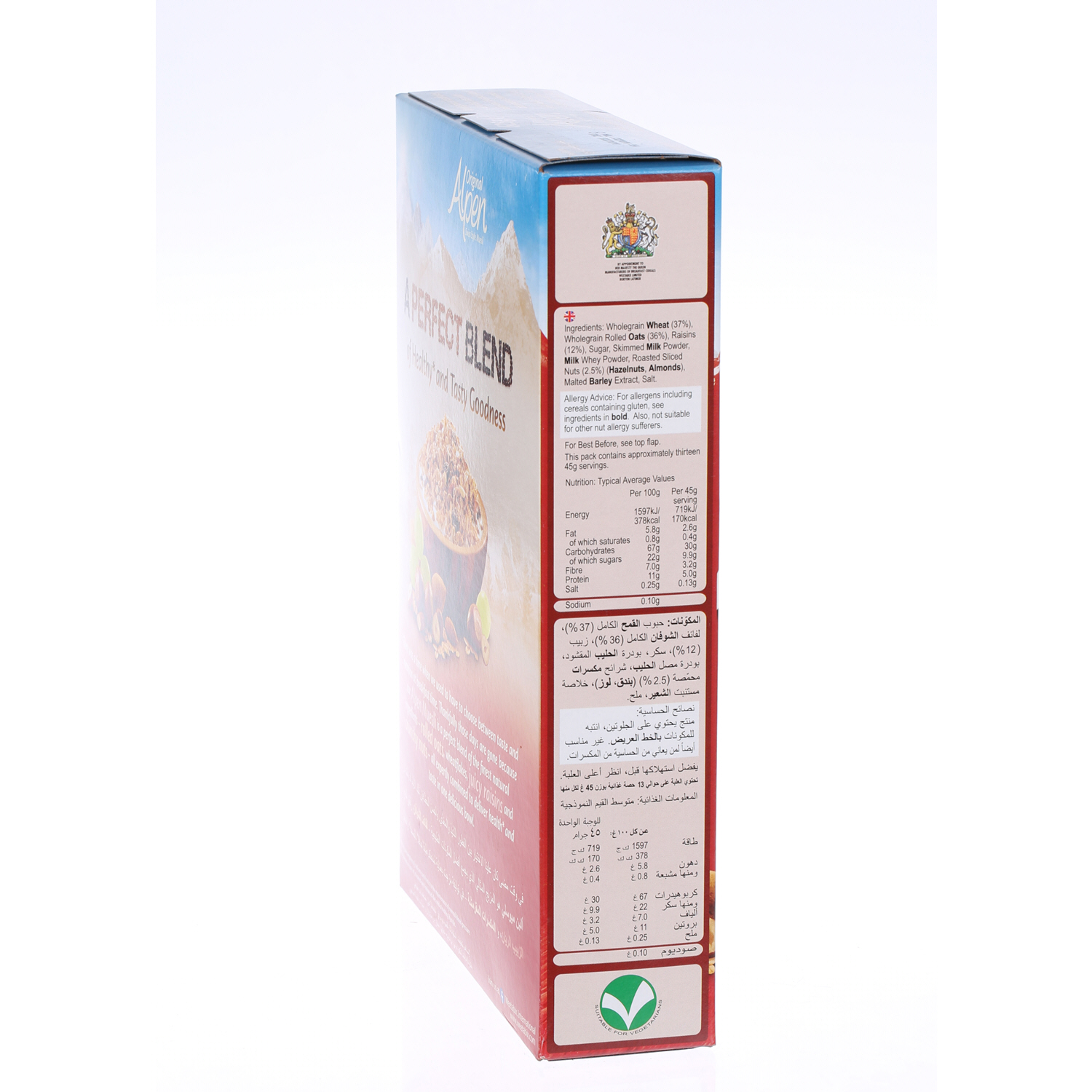 Alpen Muesli Breakfast Cereal 625gm