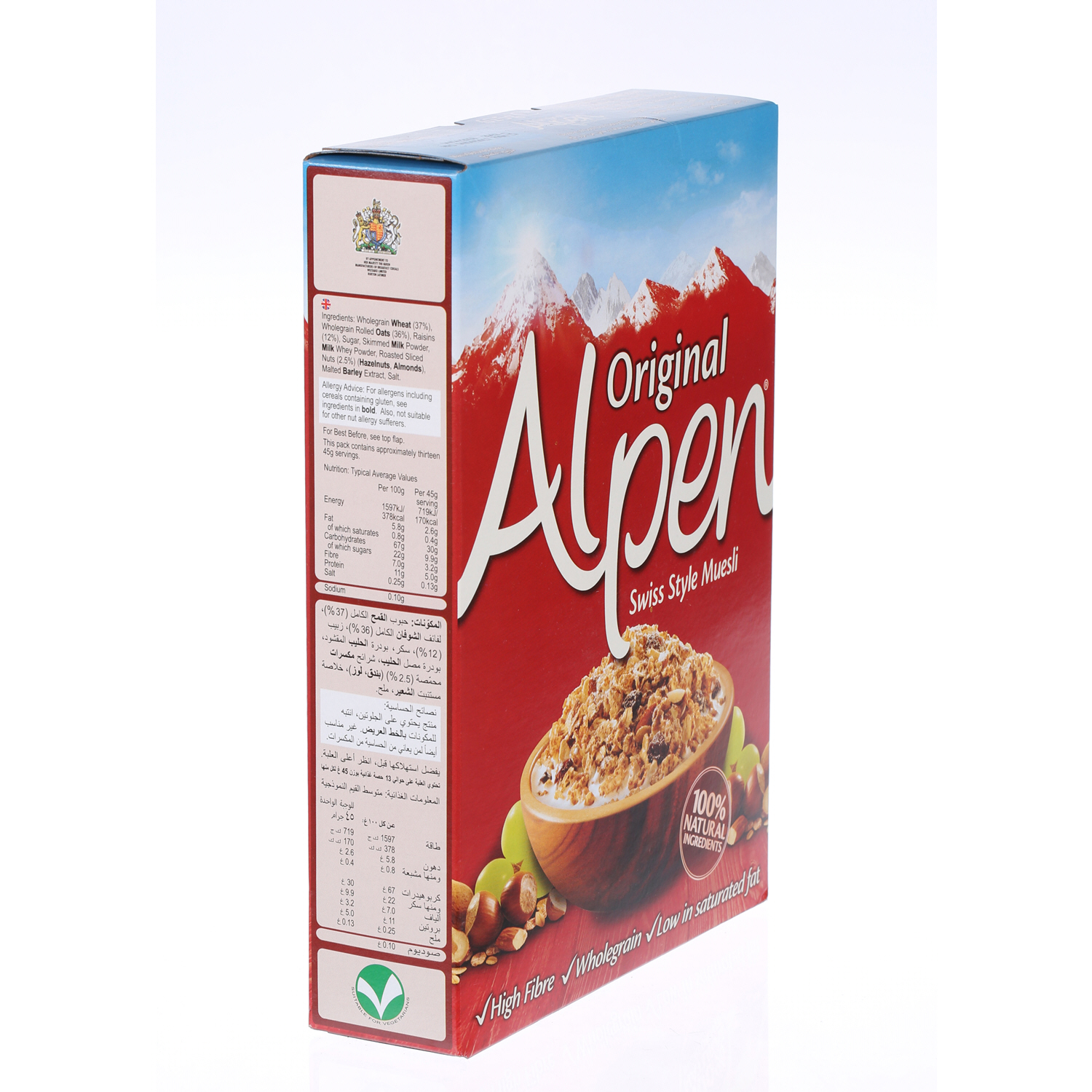 Alpen Muesli Breakfast Cereal 625gm