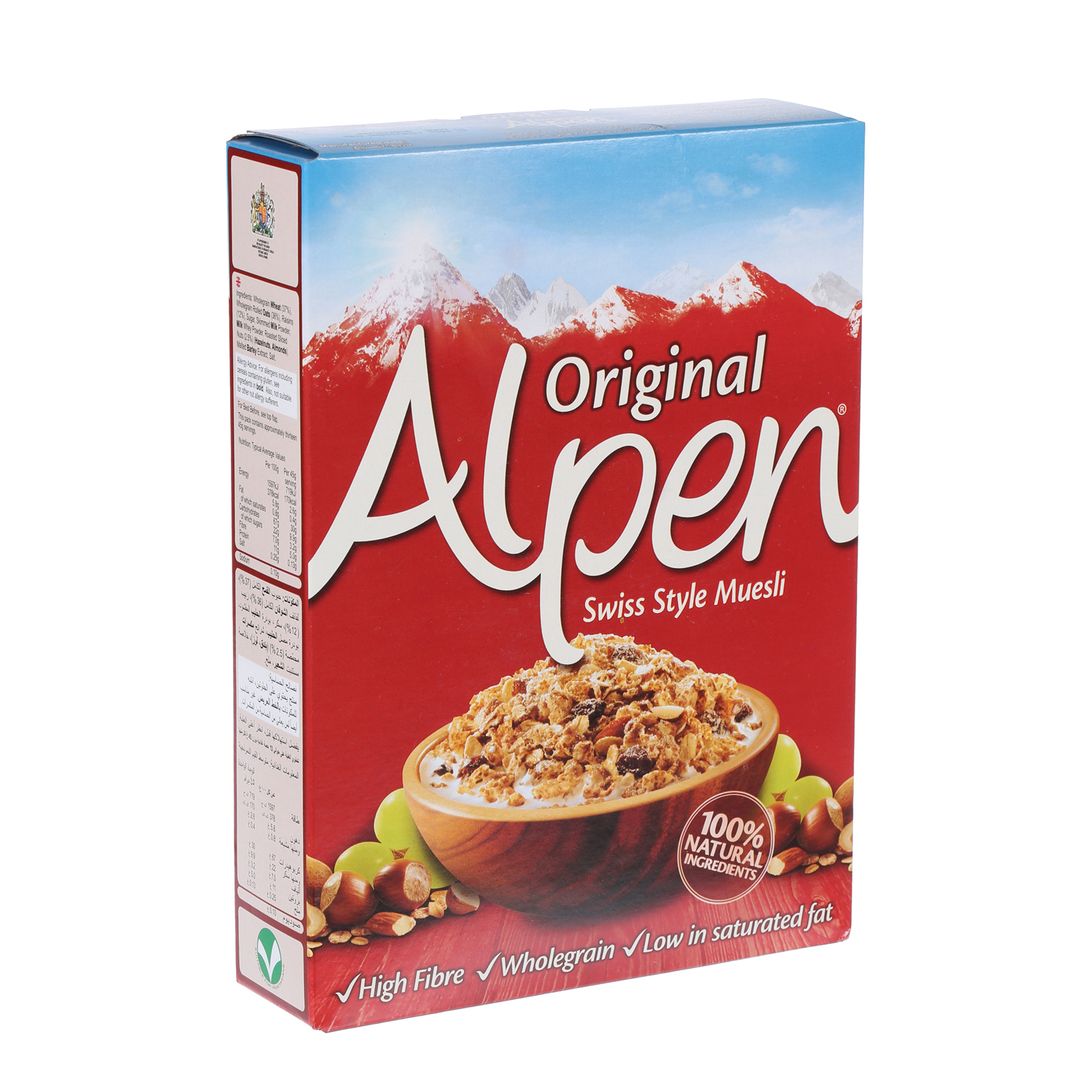 Alpen Muesli Breakfast Cereal 625gm