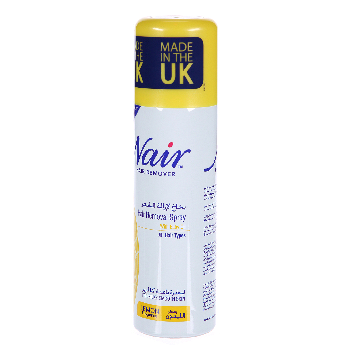 Nair Hair Remover Lemon Spray 200ml