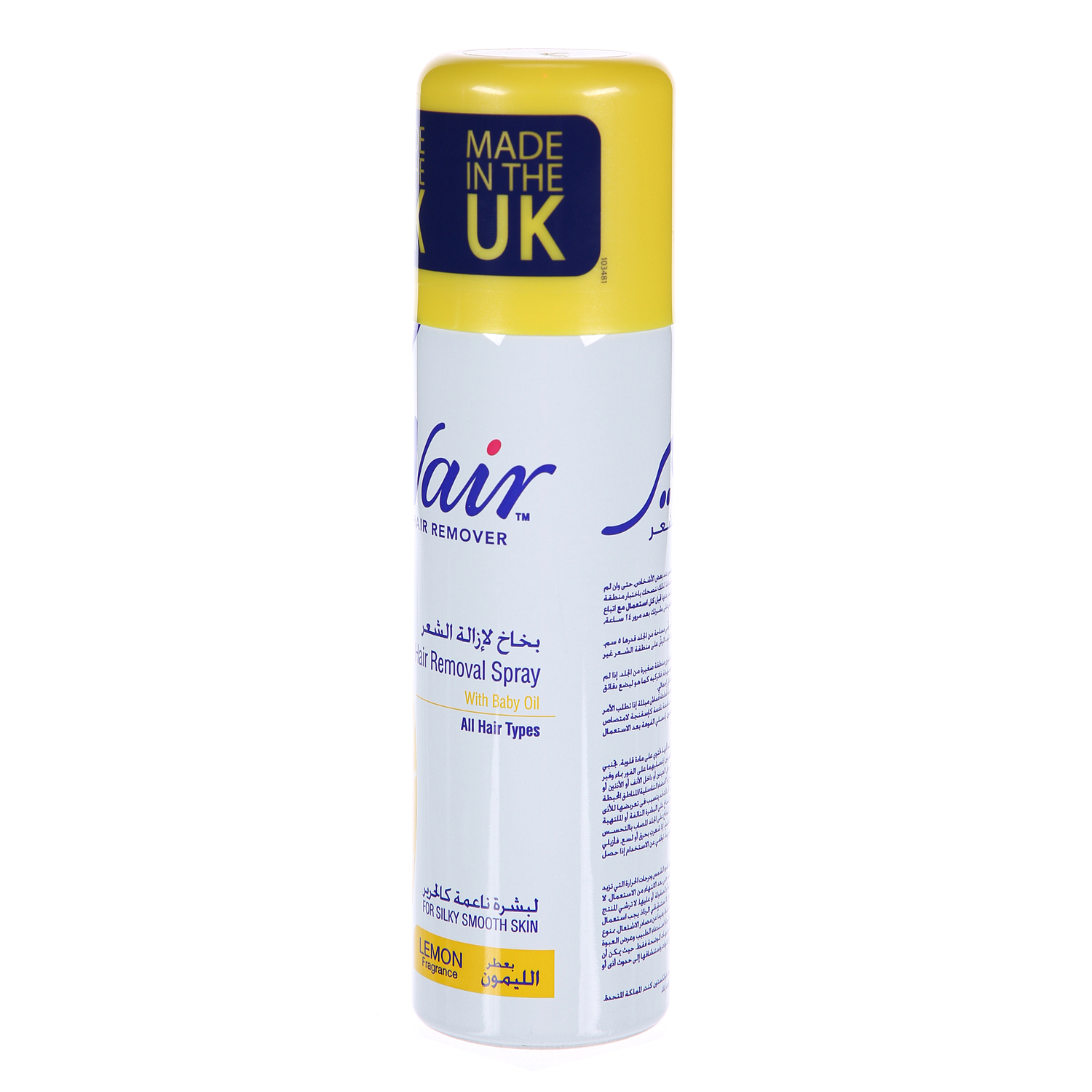 Nair Hair Remover Lemon Spray 200ml
