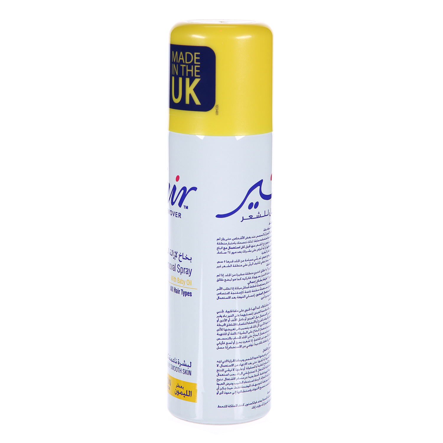 Nair Hair Remover Lemon Spray 200ml