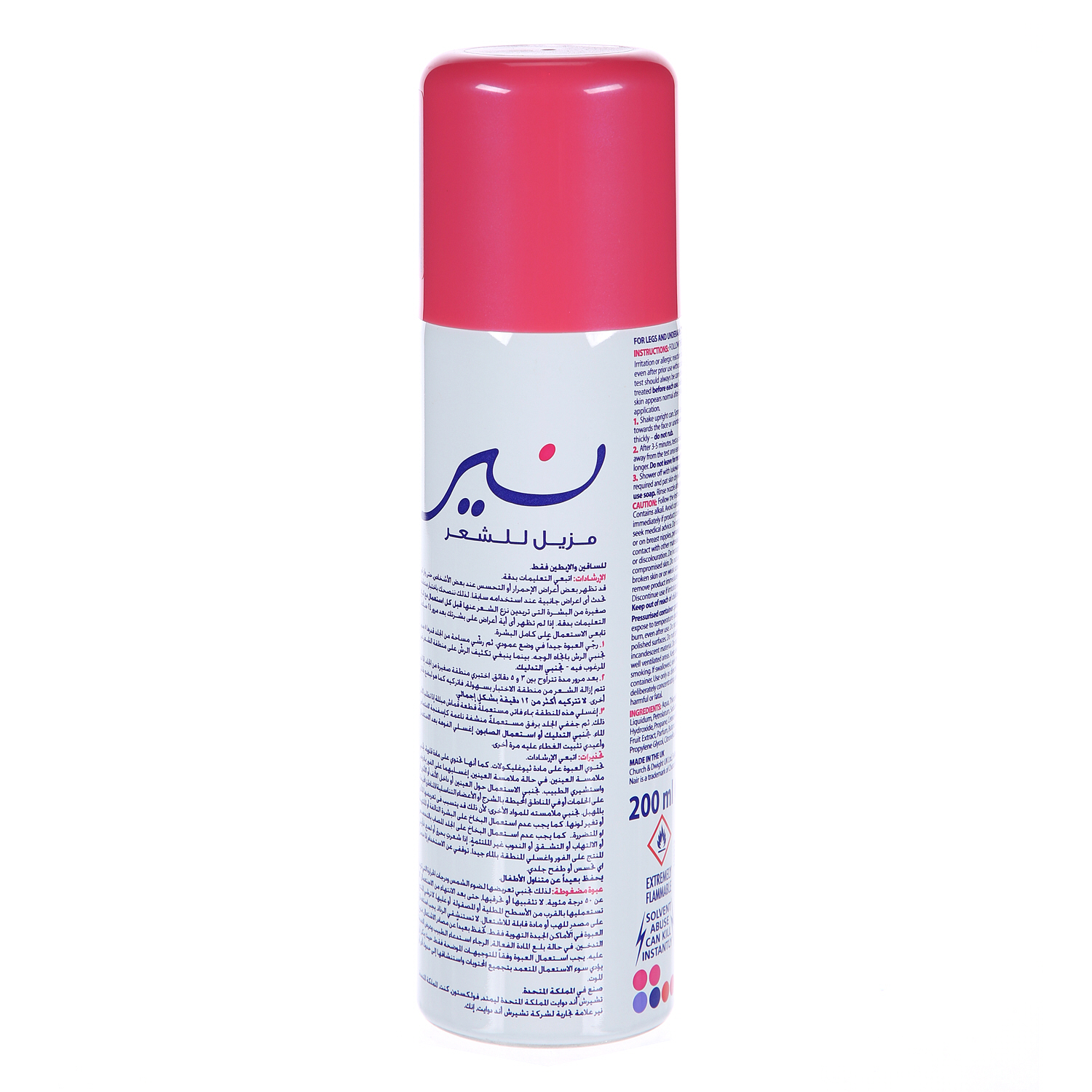 Nair Hair Remover Rose Spray 200ml