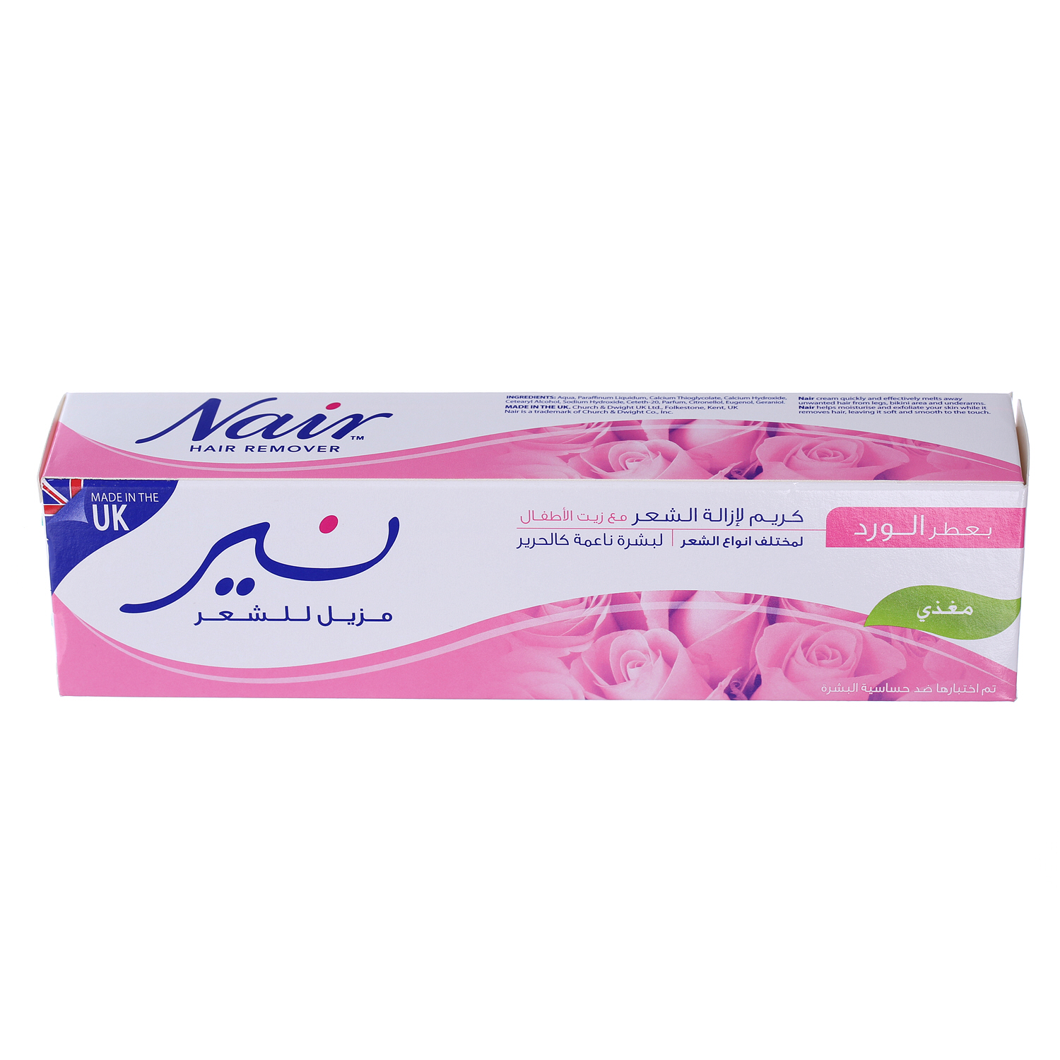 Nair Hair Remover Cream Rose 110 ml