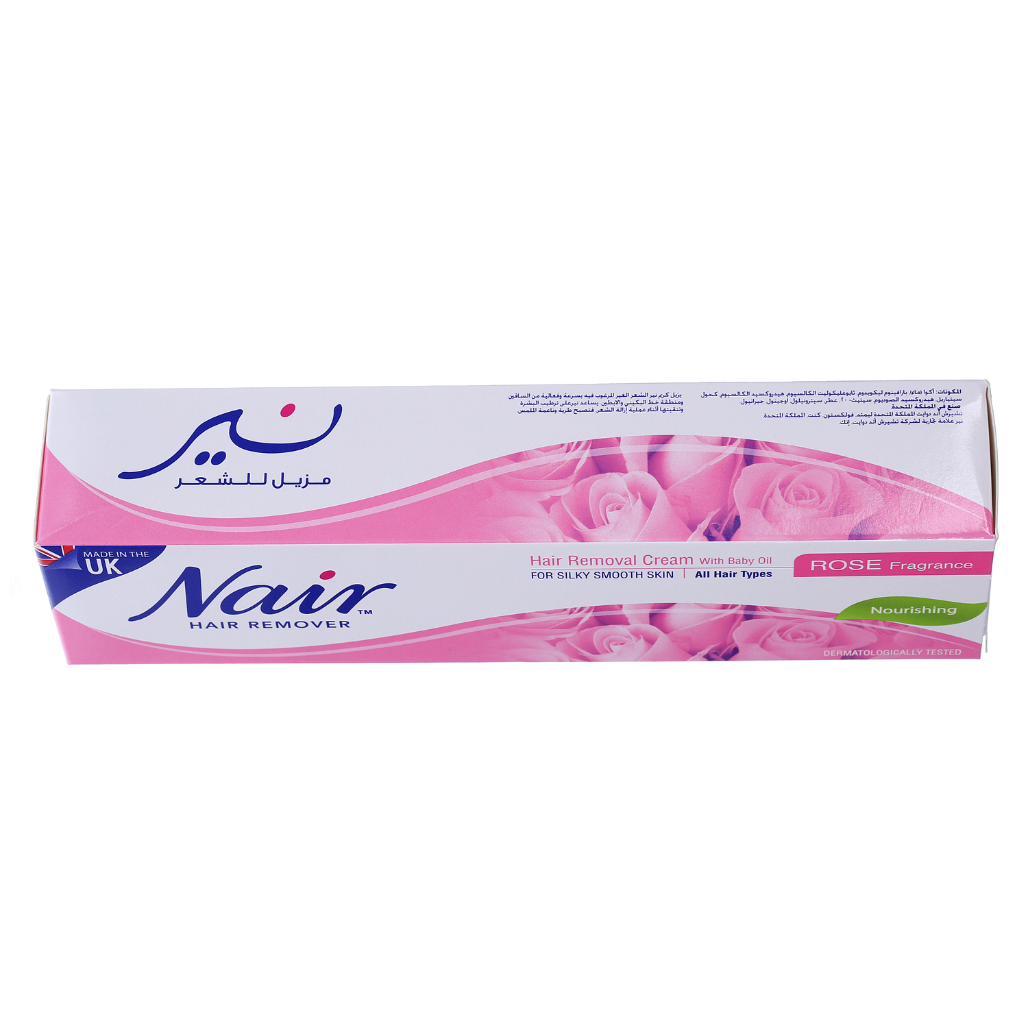 Nair Hair Remover Cream Rose 110 ml