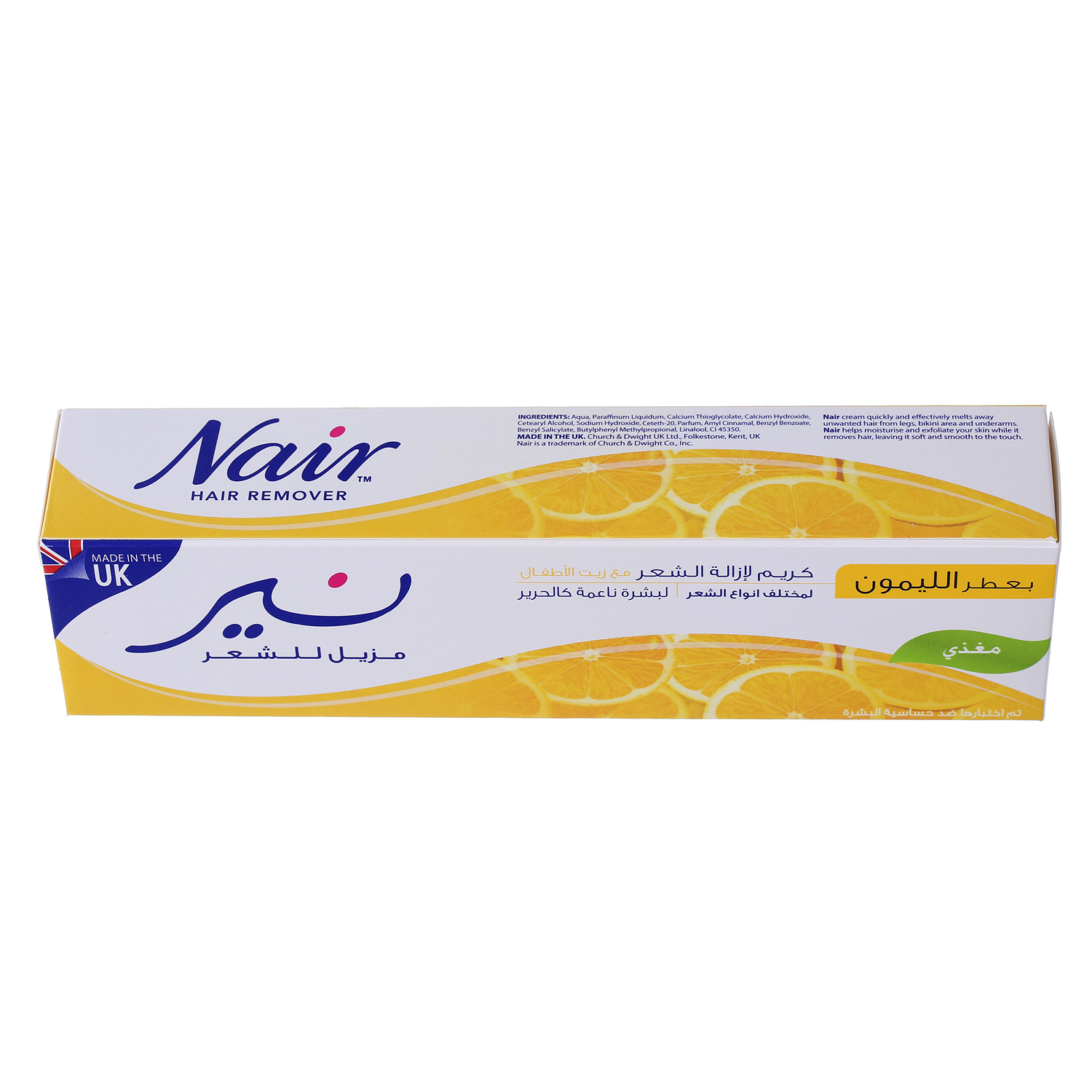 Nair Hair Remover Cream Lemon 110ml