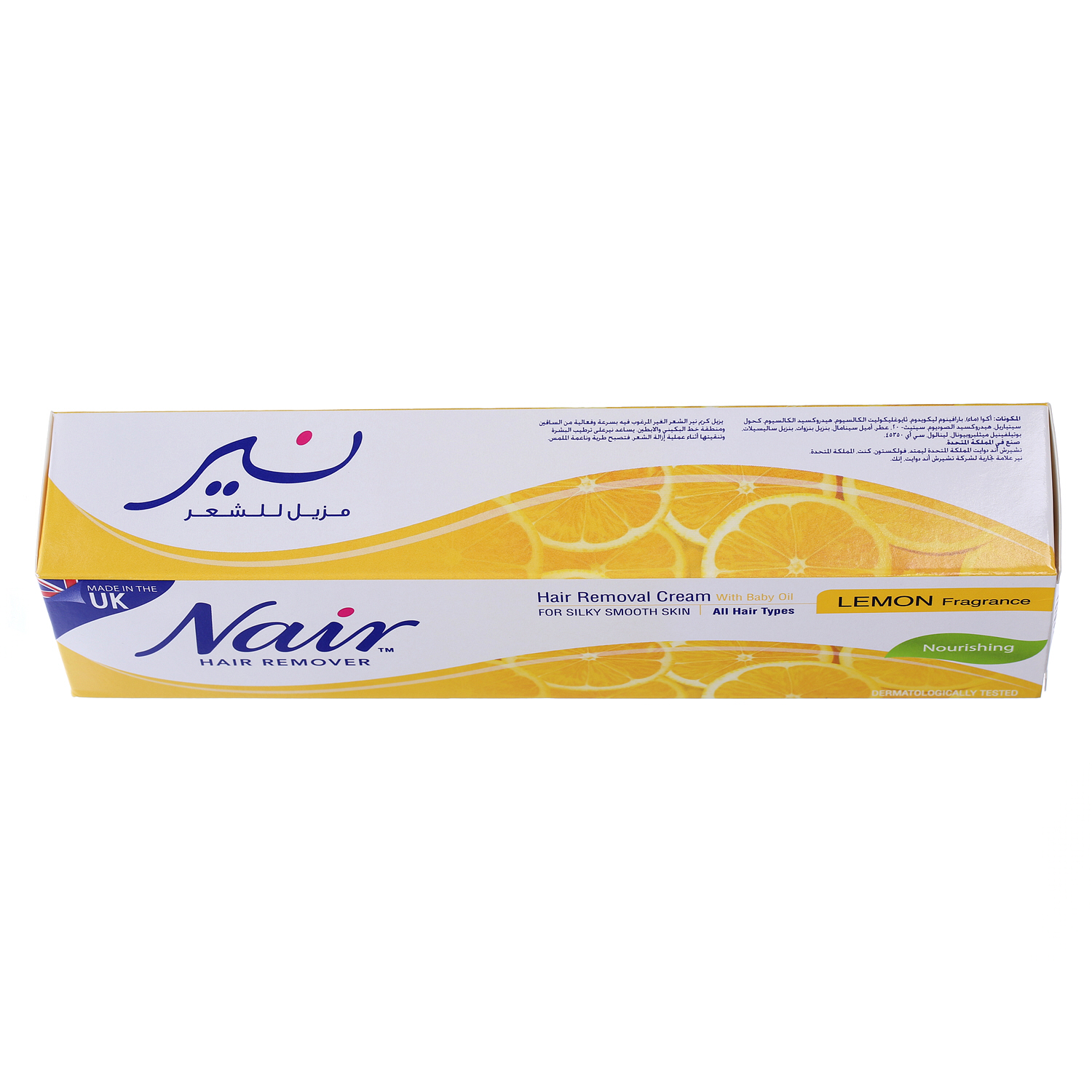 Nair Hair Remover Cream Lemon 110ml